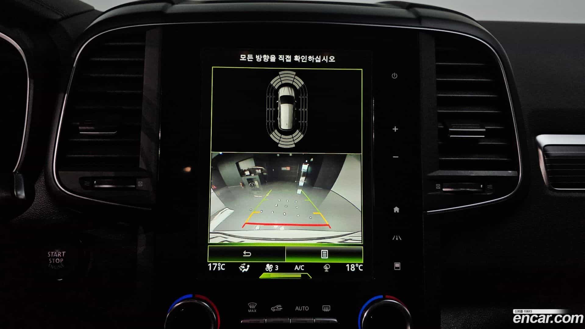 QM6 Renault Korea 2022.5-OPTION-019