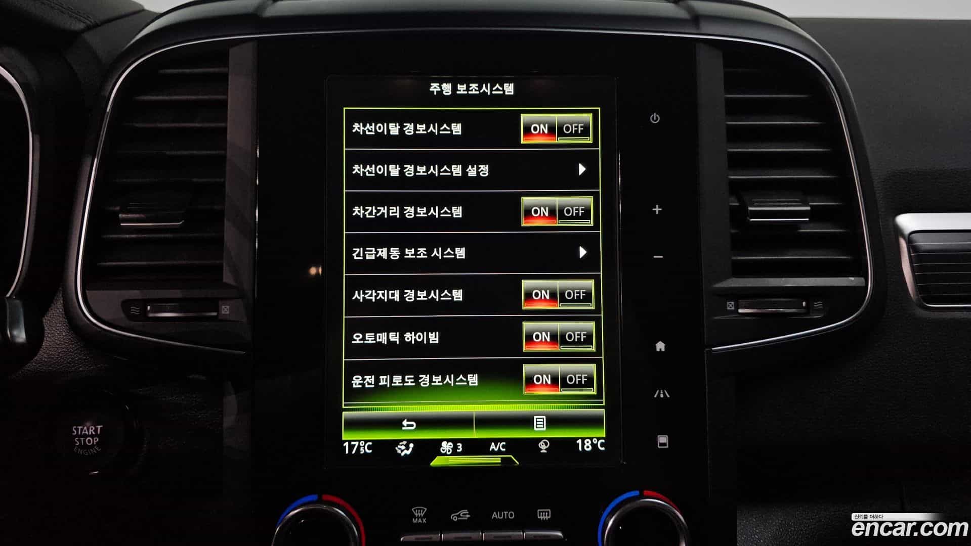 QM6 Renault Korea 2022.5-OPTION-021