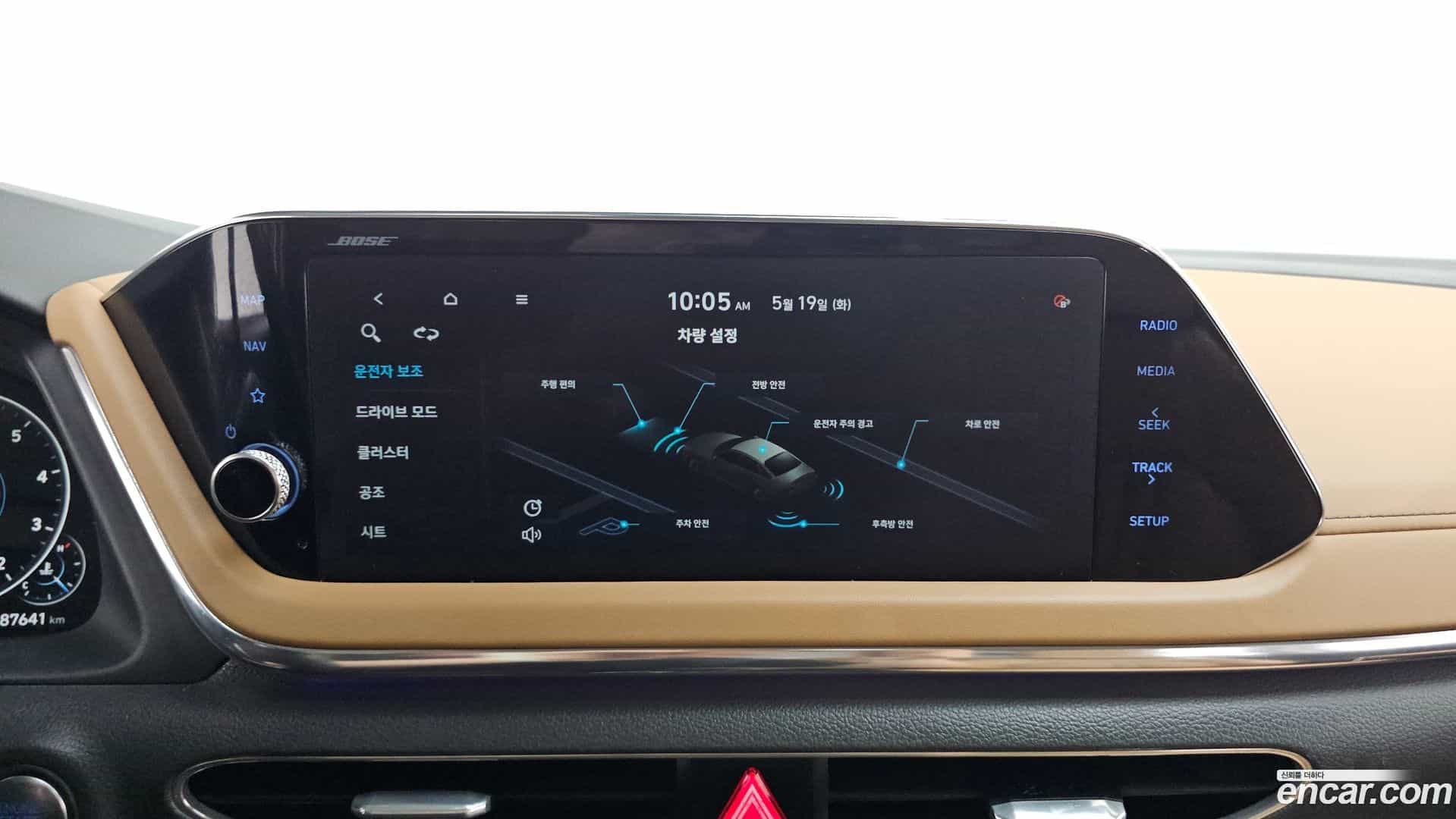Sonata Hyundai 2019.5-OPTION-018