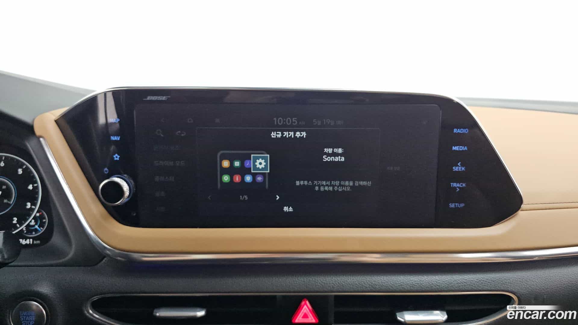 Sonata Hyundai 2019.5-OPTION-043