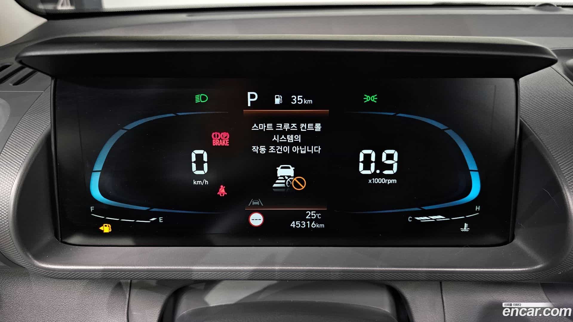 Casper Hyundai 2023.4-INNER-008