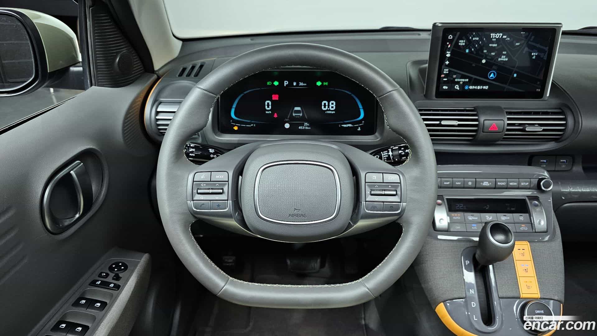 Casper Hyundai 2023.4-OPTION-016