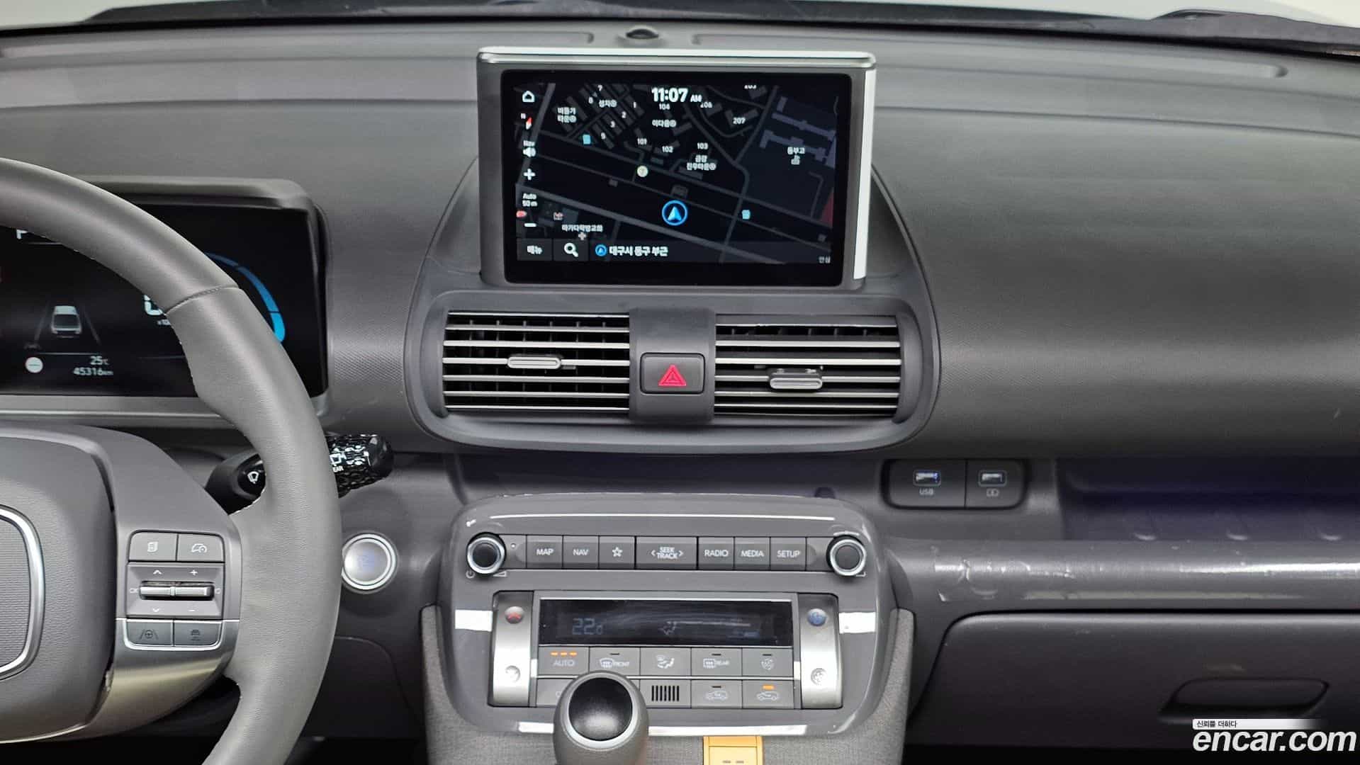 Casper Hyundai 2023.4-OPTION-017