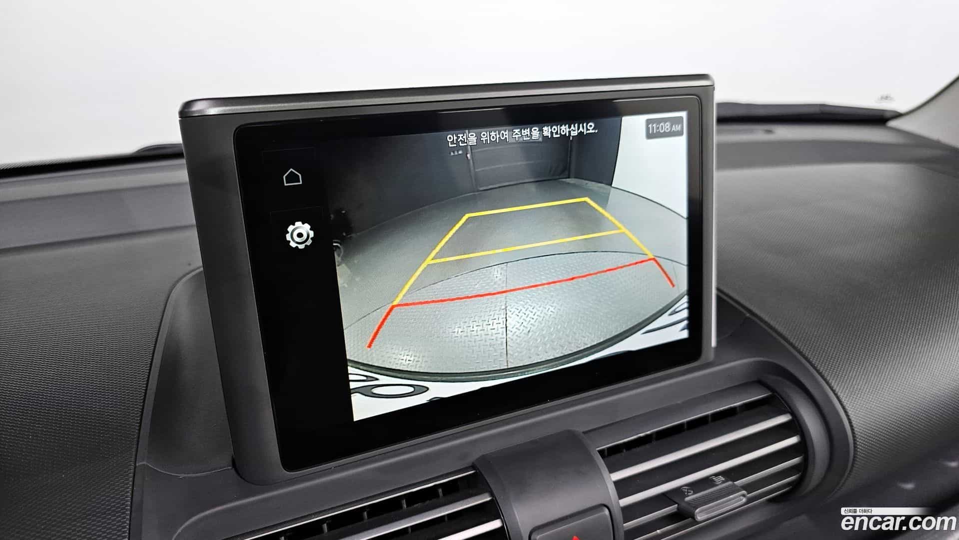 Casper Hyundai 2023.4-OPTION-019