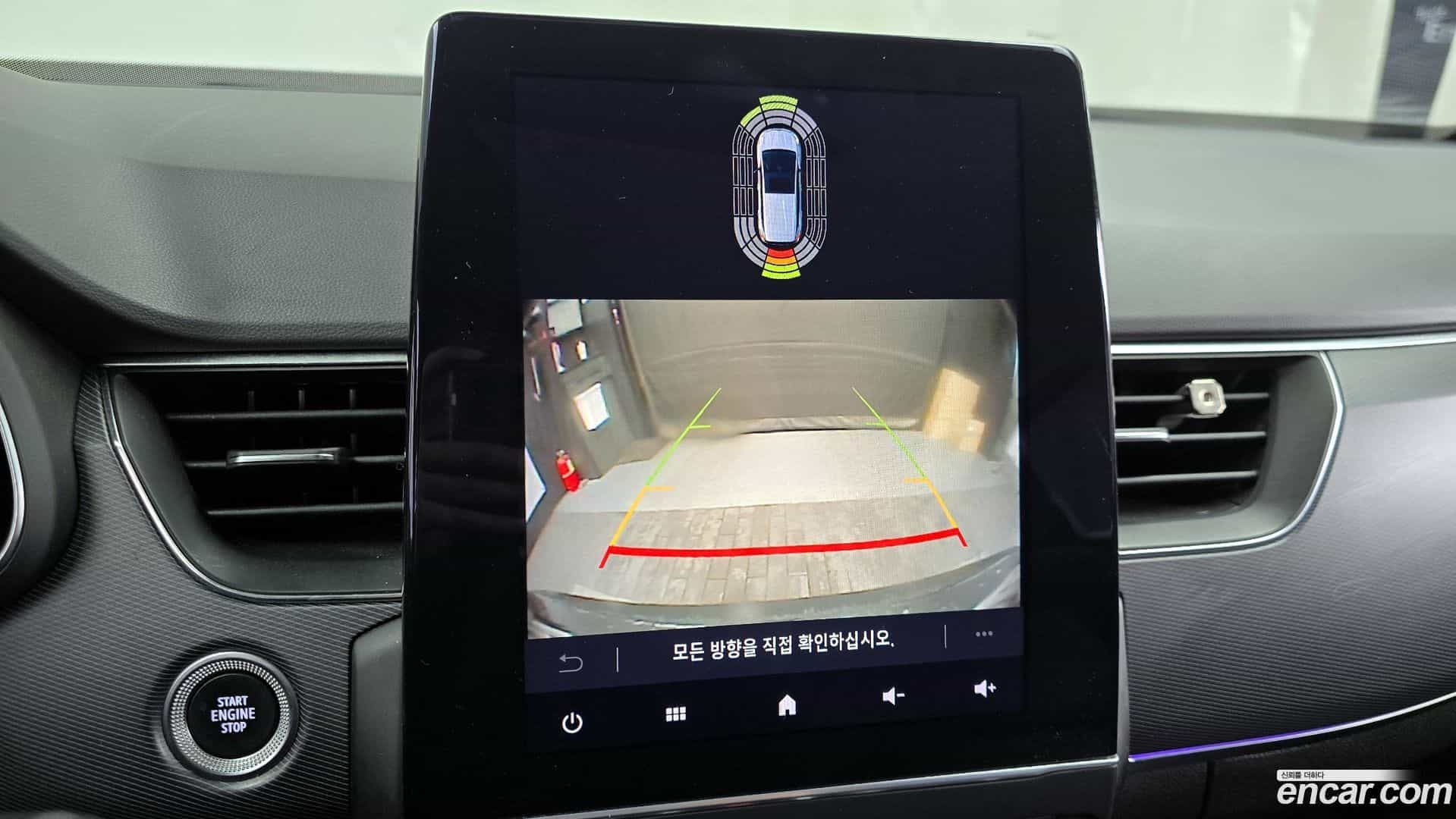 XM3 Renault Korea 2020.2-OPTION-019