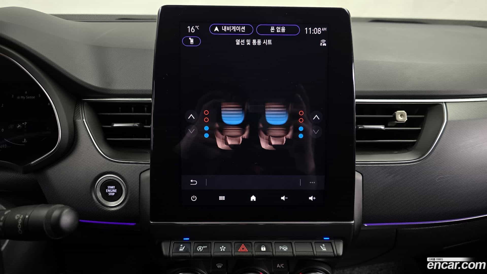 XM3 Renault Korea 2020.2-OPTION-043
