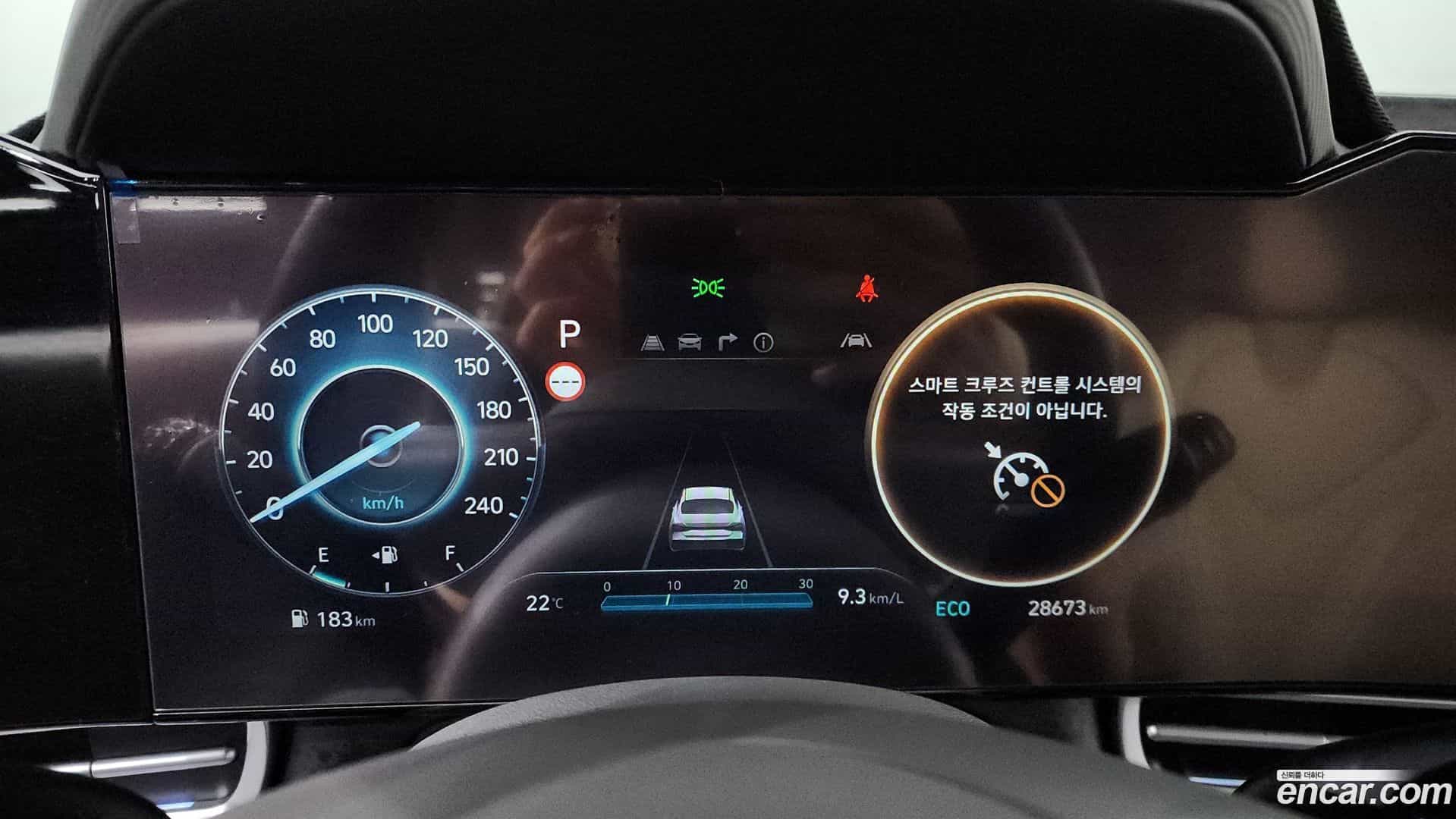 AVANTE Hyundai 2023.7-INNER-008