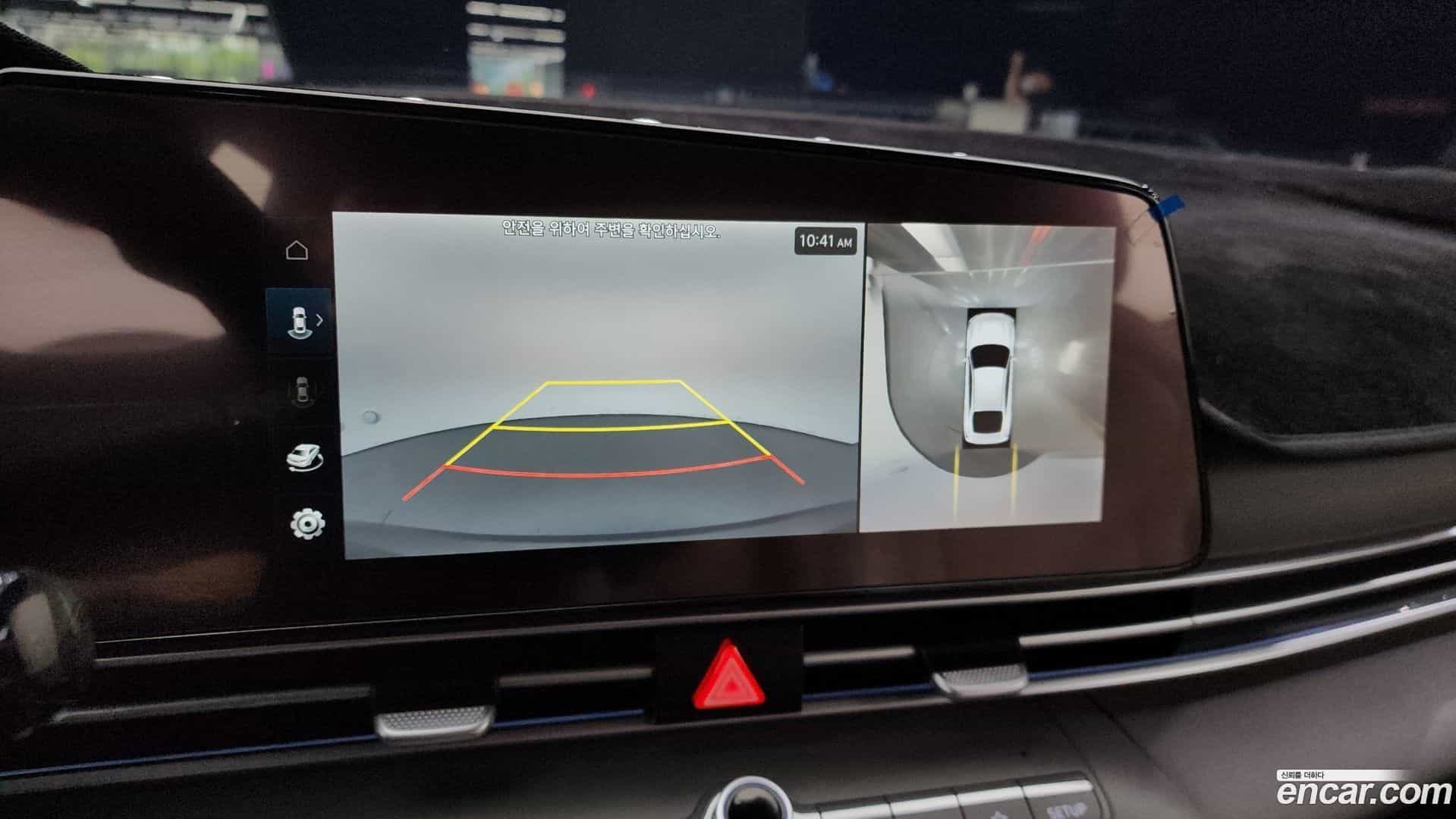 AVANTE Hyundai 2023.7-OPTION-022