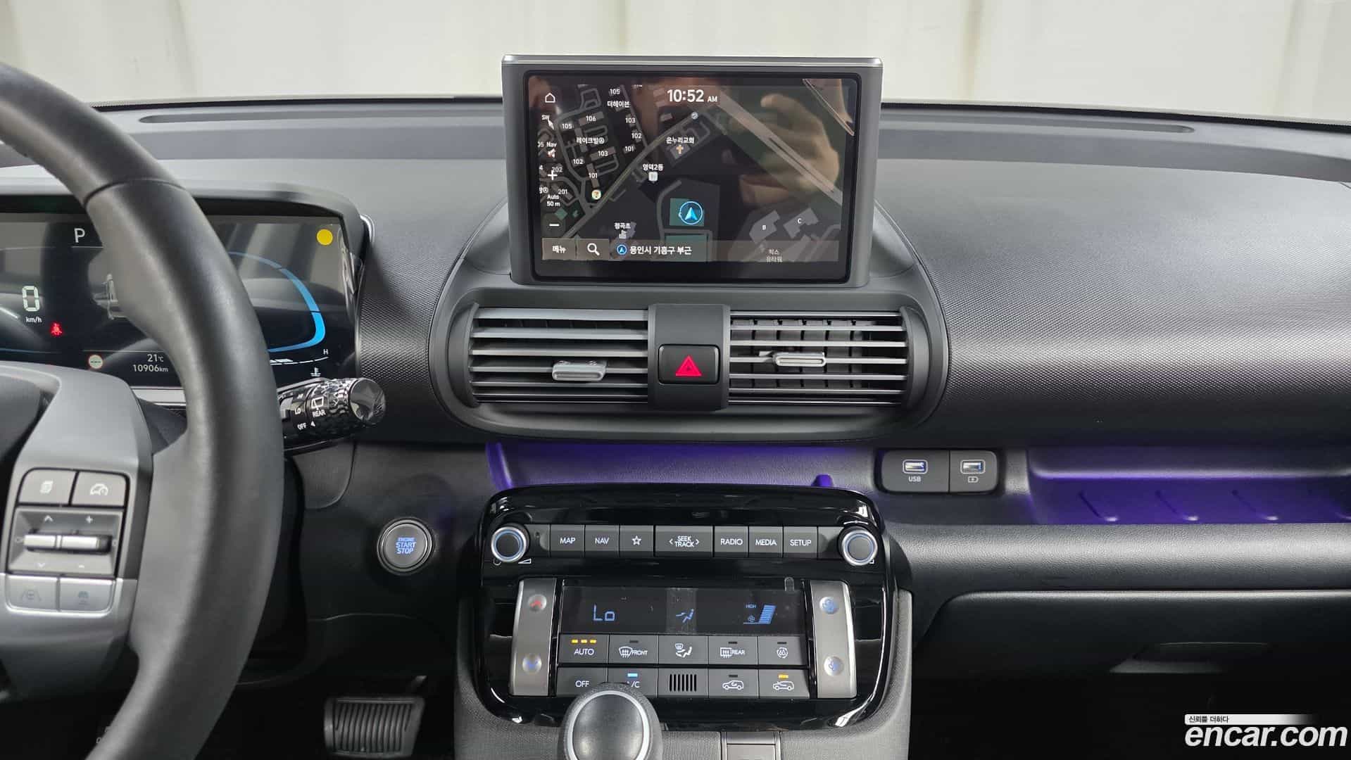 Casper Hyundai 2022.10-OPTION-017
