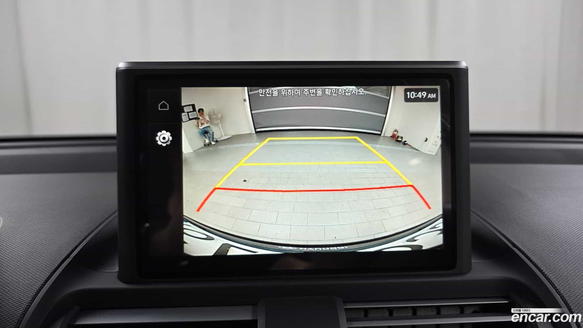 Casper Hyundai 2022.10-OPTION-019