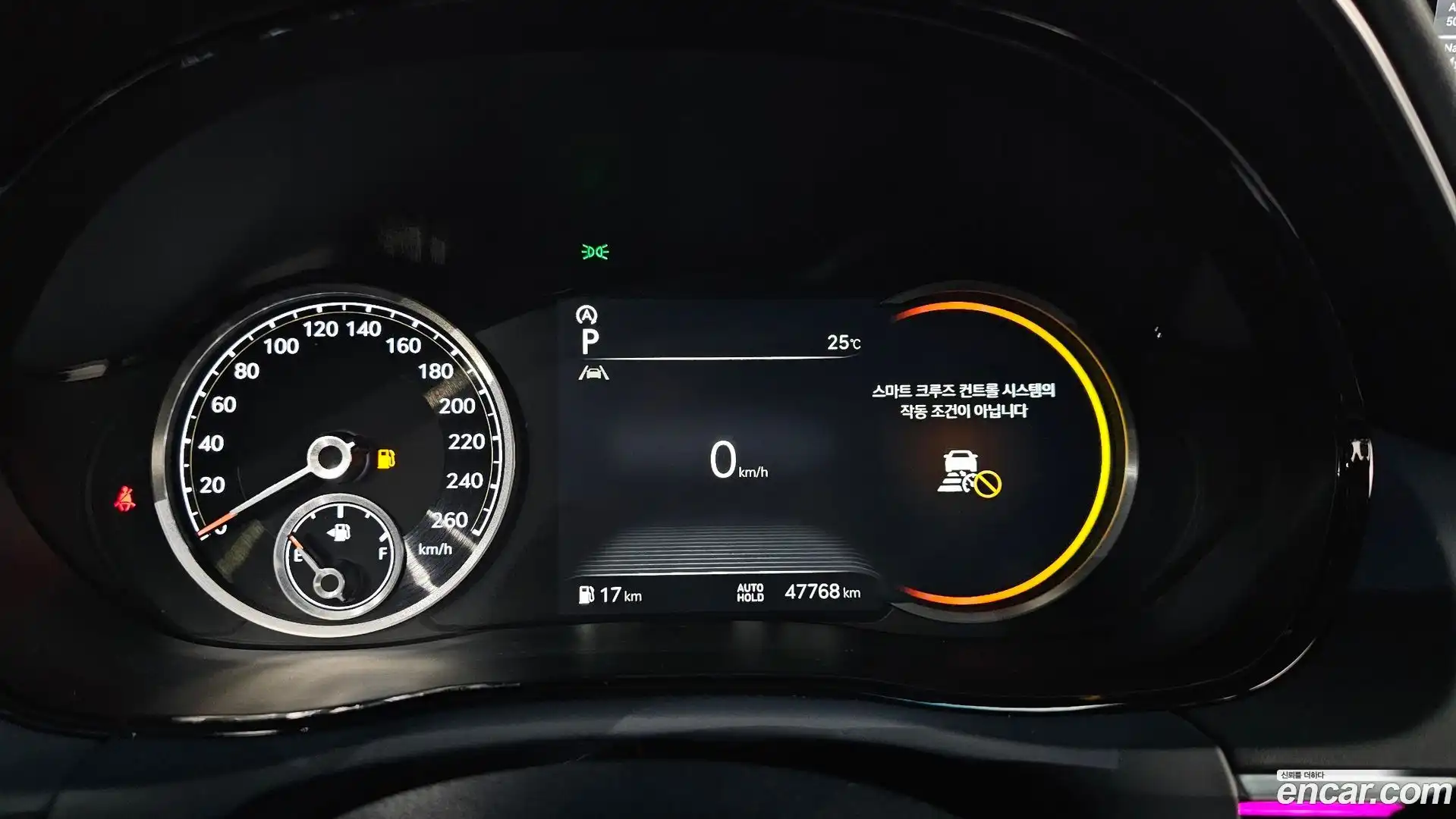 GV70 Genesis 2021.4-INNER-008