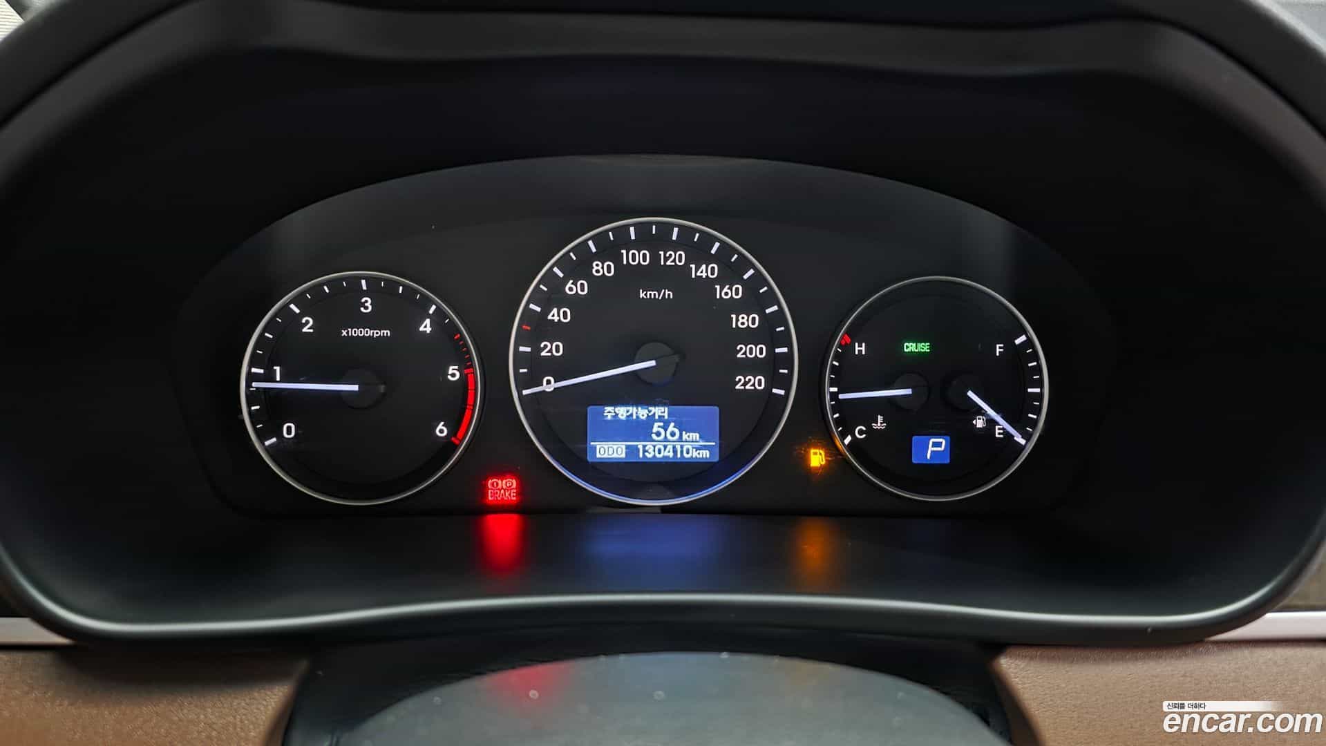 Starex Hyundai 2019.5-INNER-008