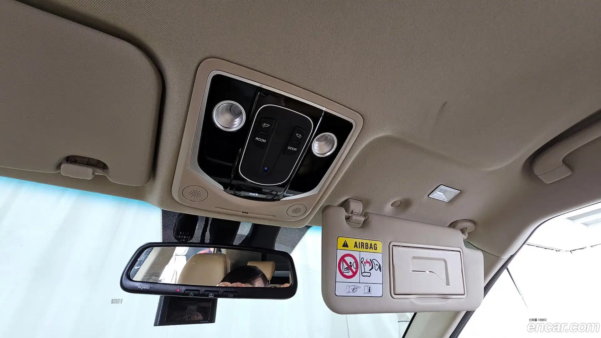 Actyon KG Mobility 2024.8-OPTION-022