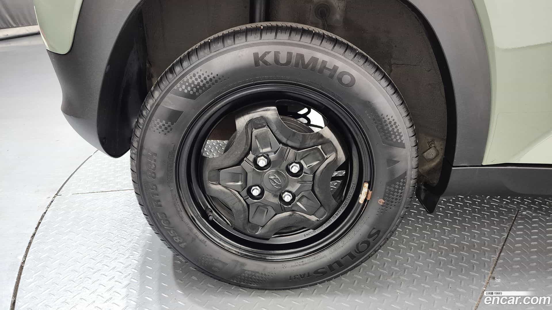 Casper Hyundai 2022.2-OUTER-005