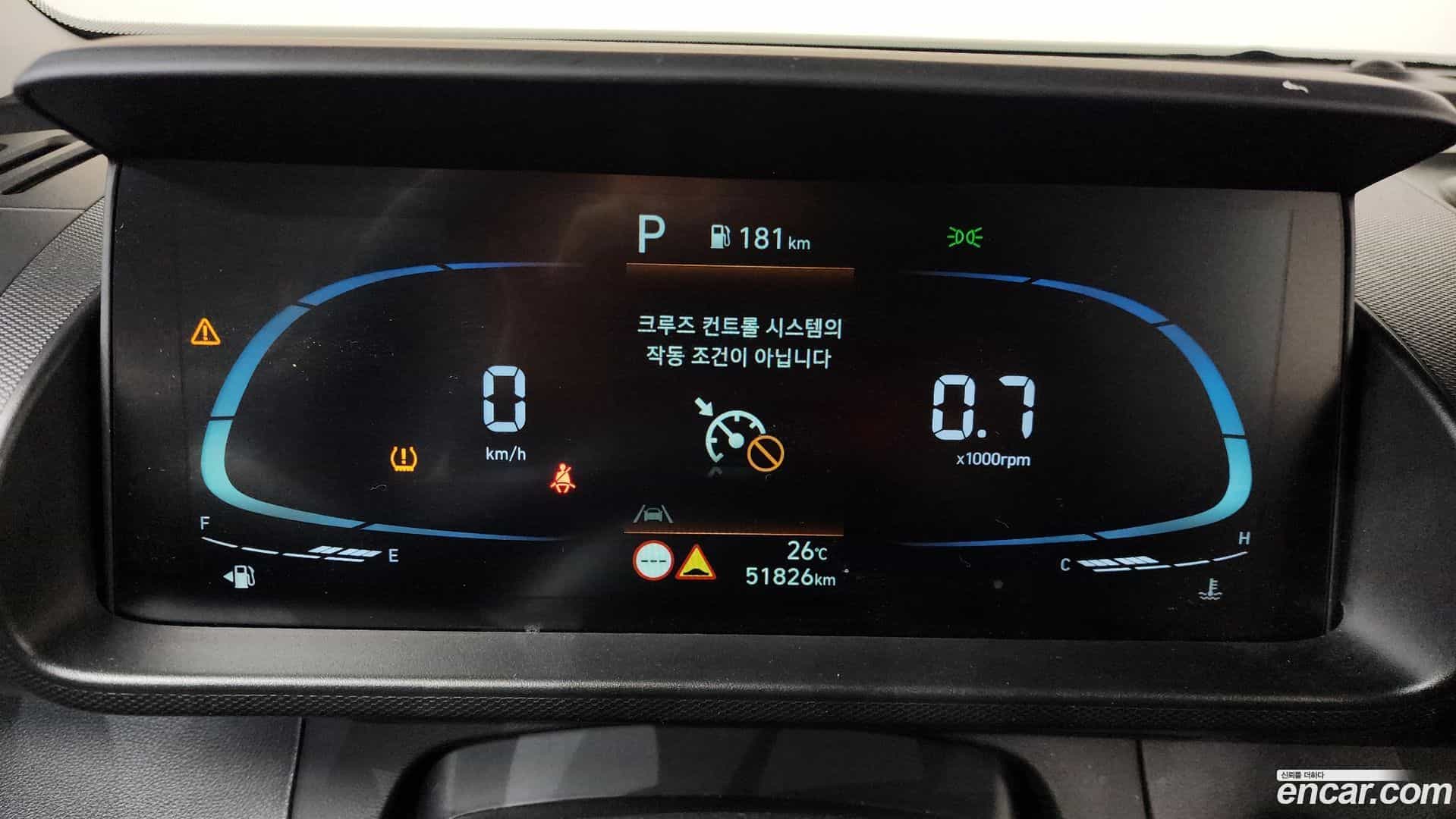 Casper Hyundai 2022.2-INNER-008