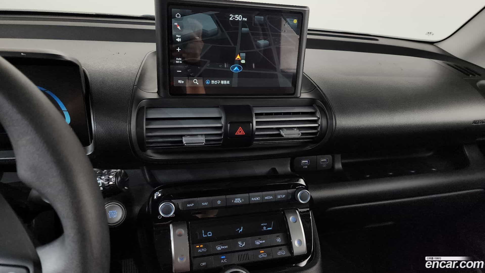 Casper Hyundai 2022.2-OPTION-016