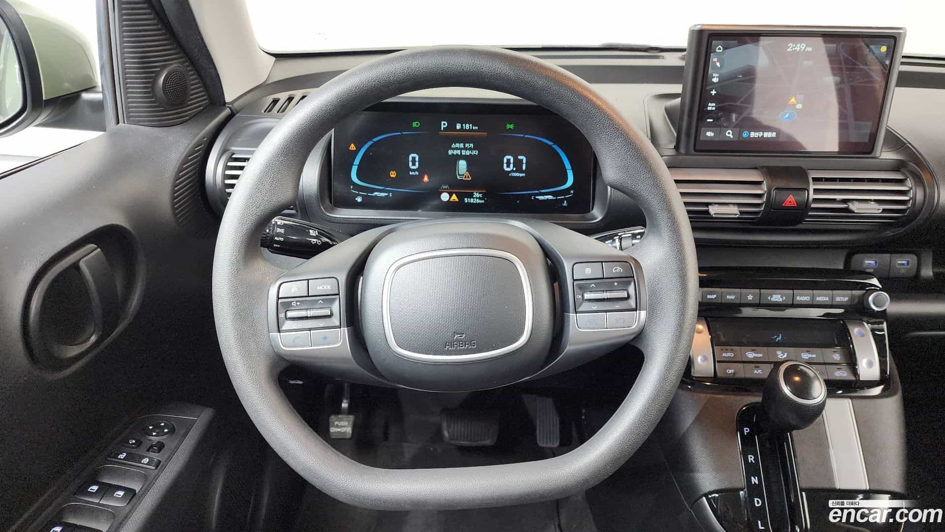 Casper Hyundai 2022.2-OPTION-017