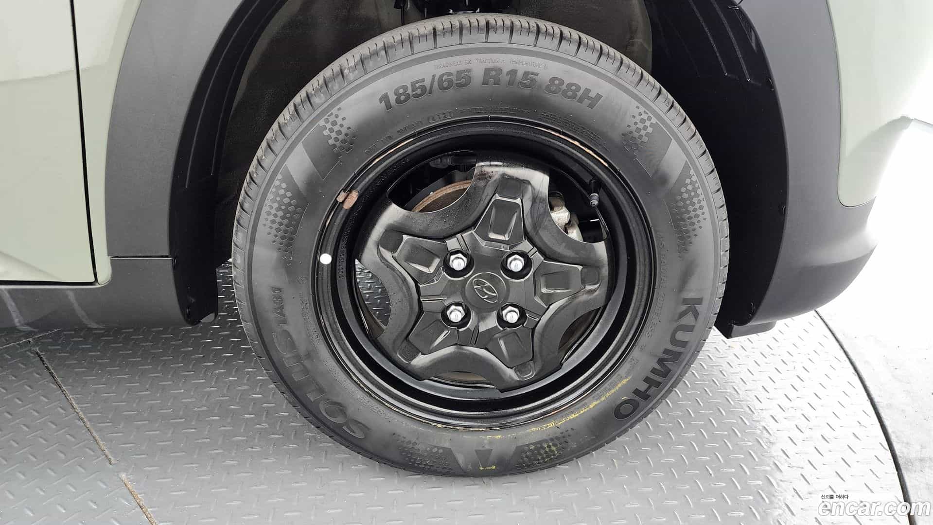 Casper Hyundai 2022.2-OUTER-031