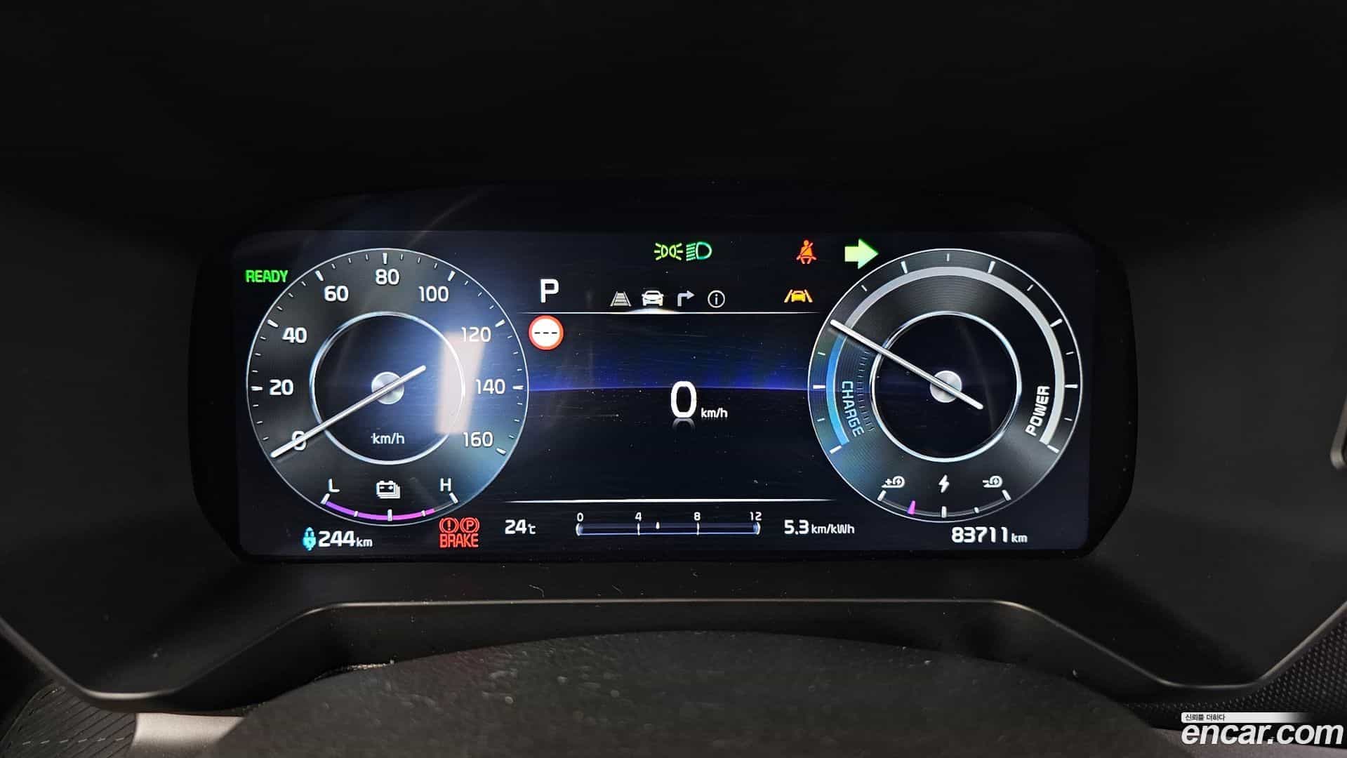 RAY Kia 2023.10-INNER-008
