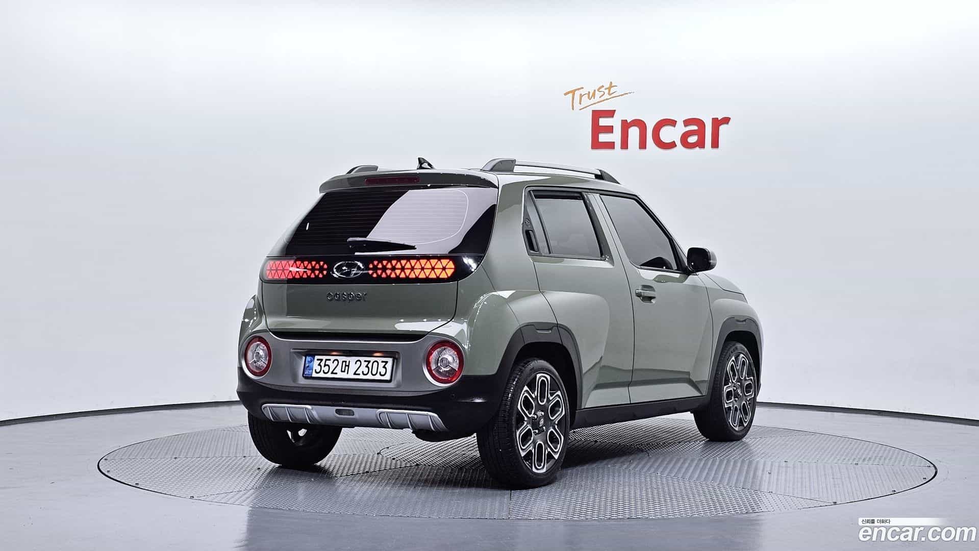 Casper Hyundai 2022.5-OUTER-002