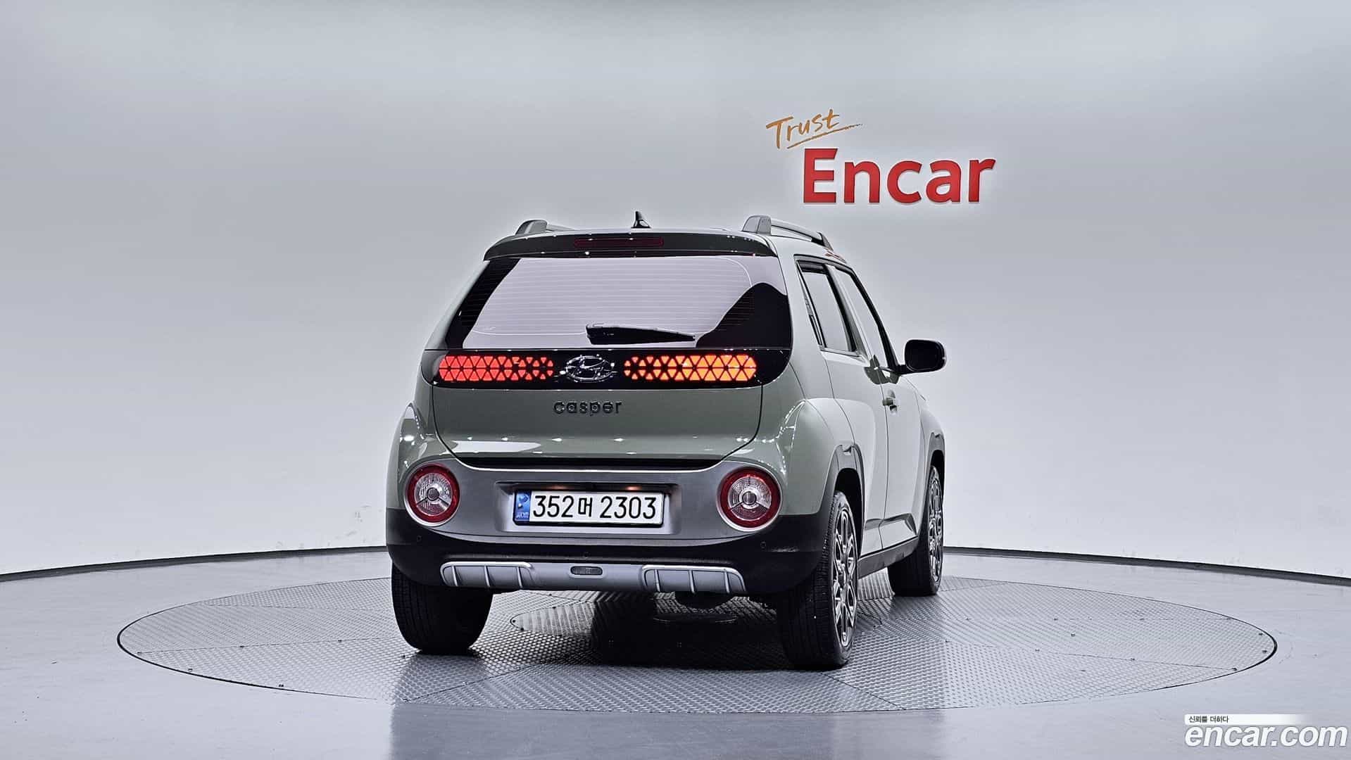 Casper Hyundai 2022.5-OUTER-004