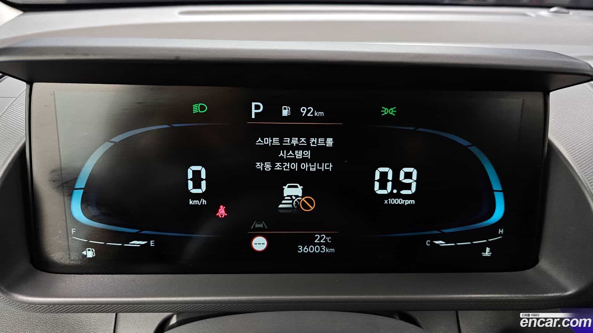 Casper Hyundai 2022.5-INNER-008