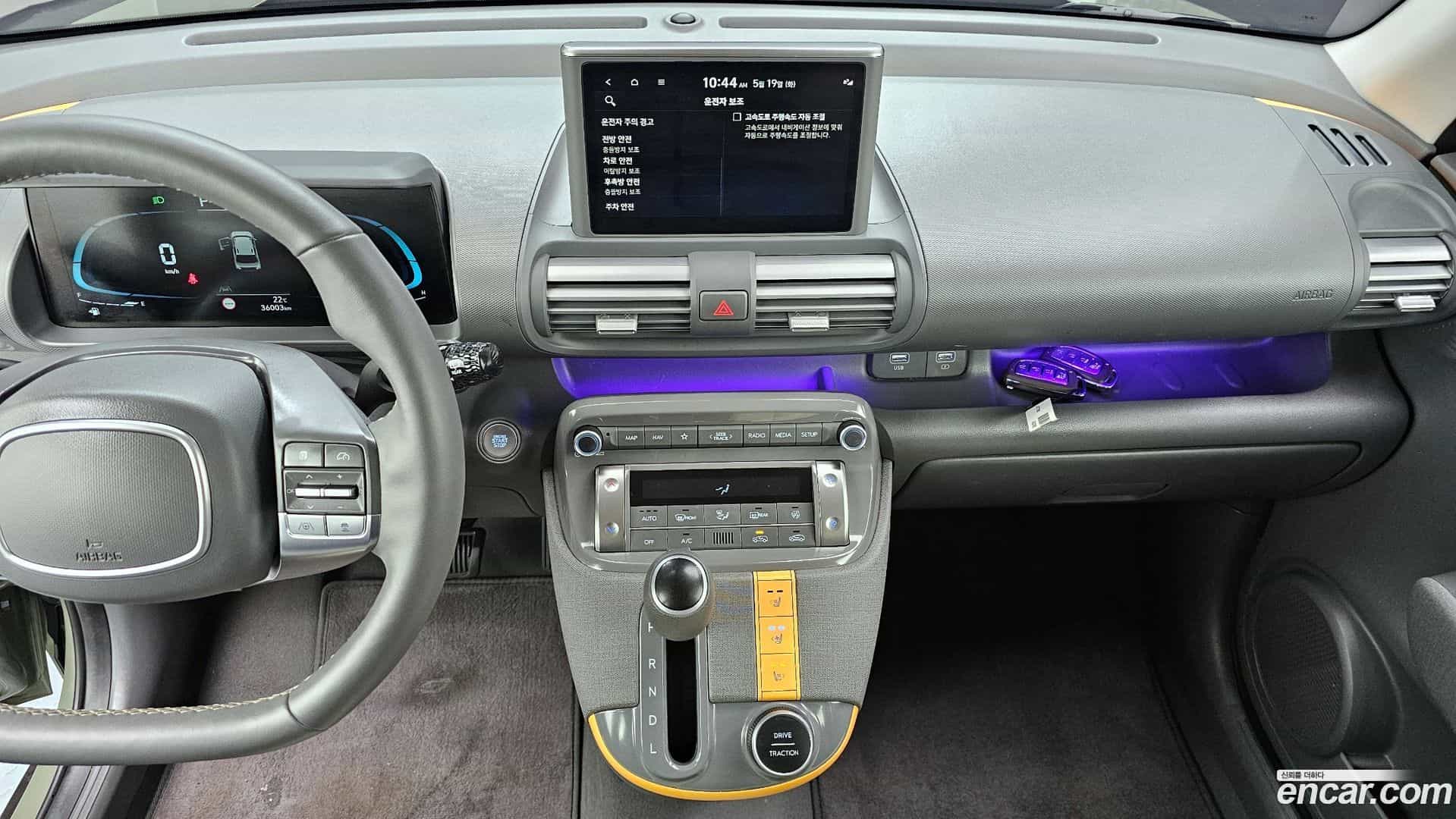 Casper Hyundai 2022.5-OPTION-018