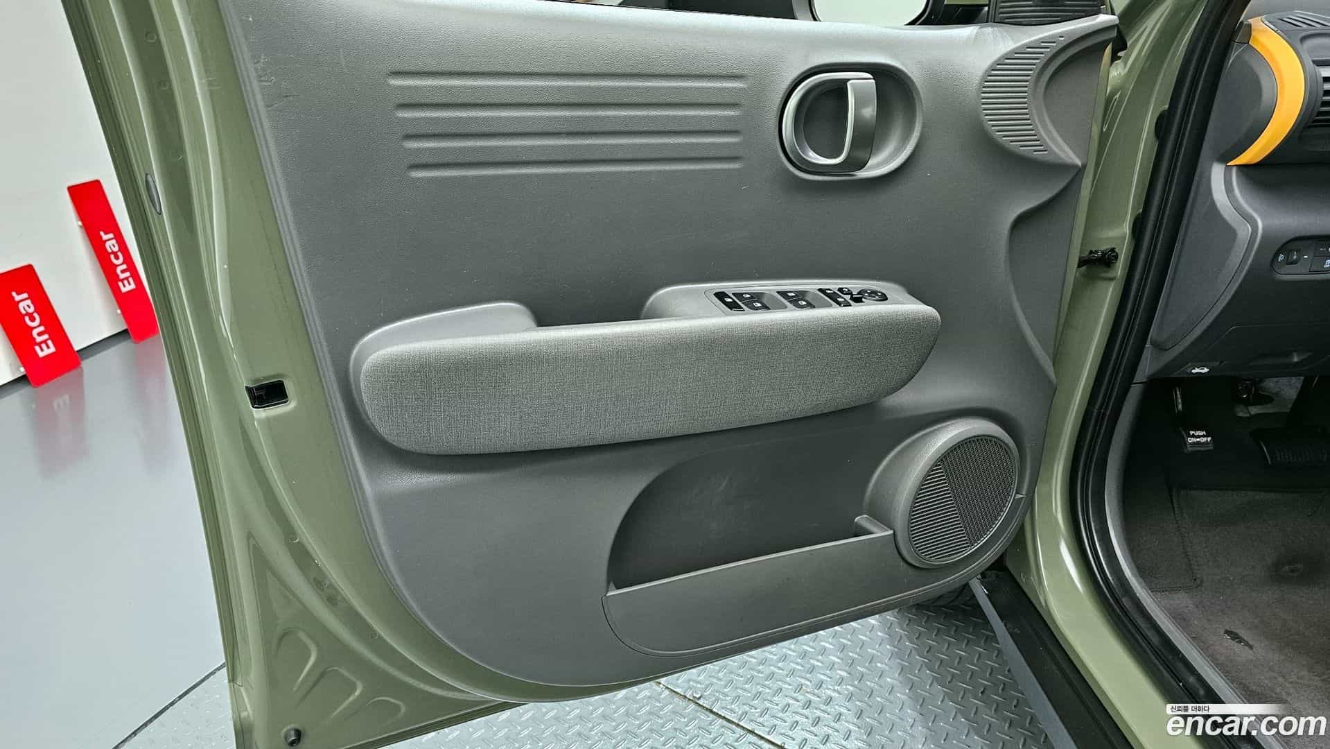 Casper Hyundai 2022.5-INNER-034