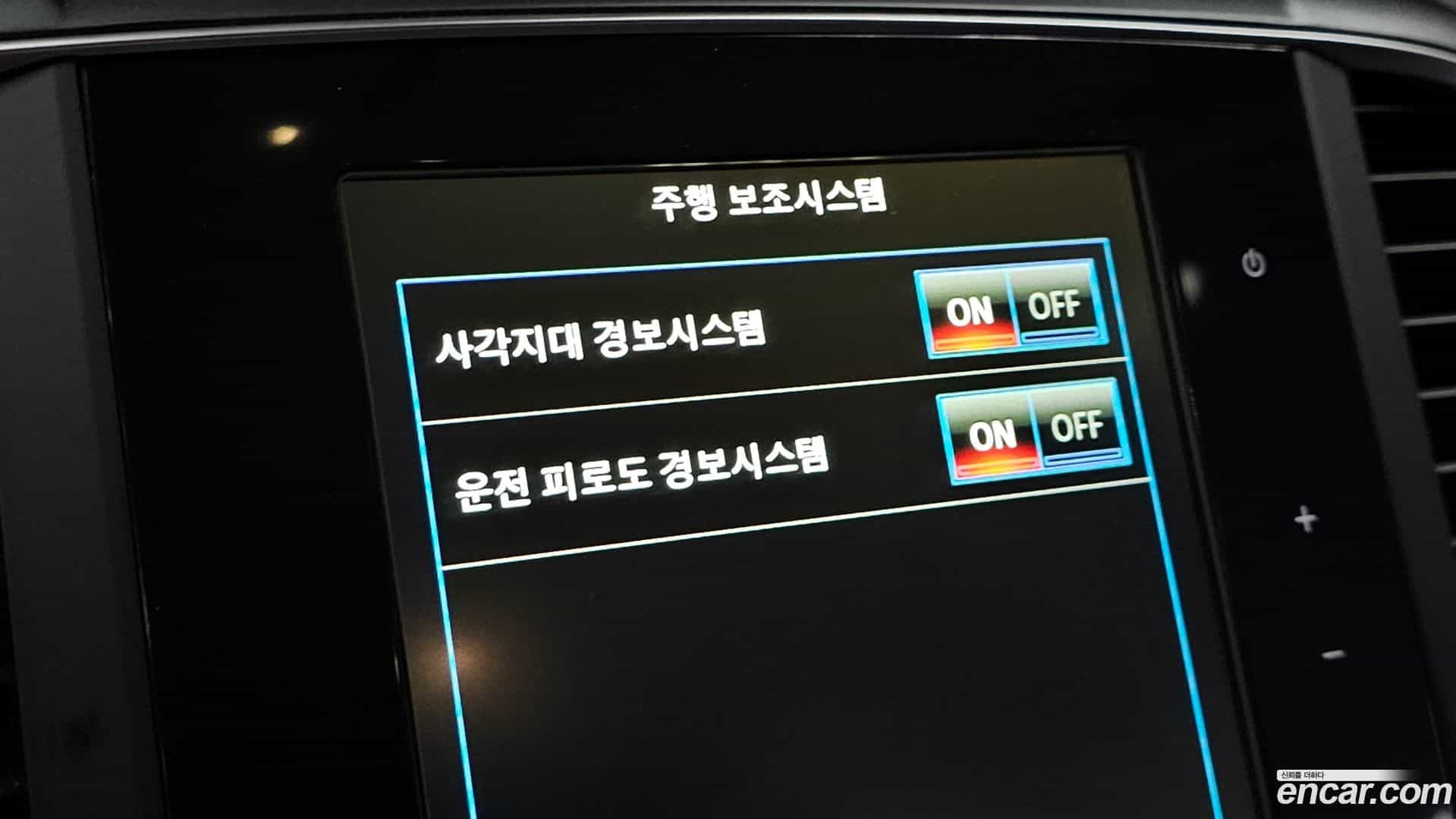 QM6 Renault Korea 2020.6-OPTION-020