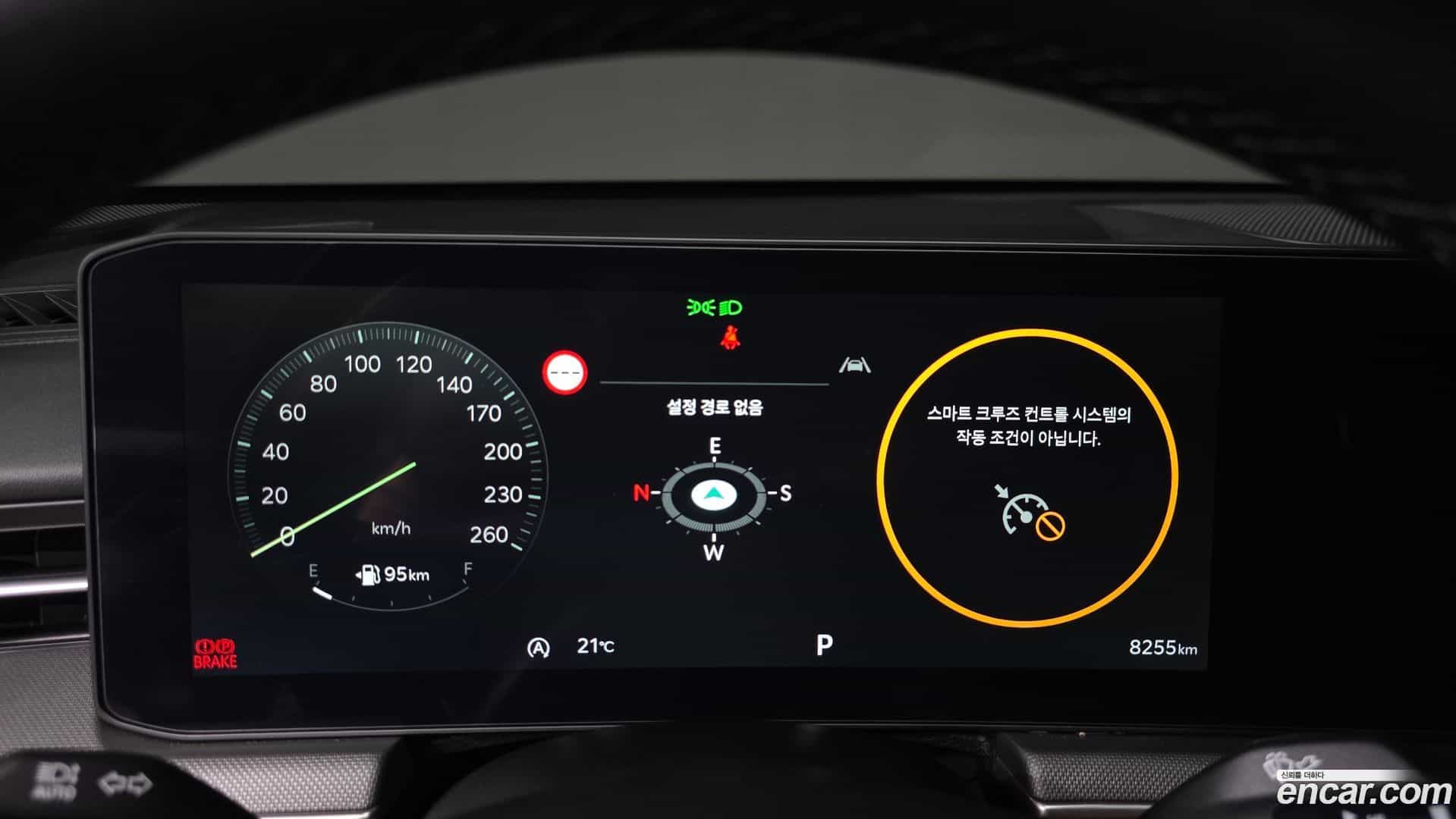 K5 Kia 2025.3-INNER-008