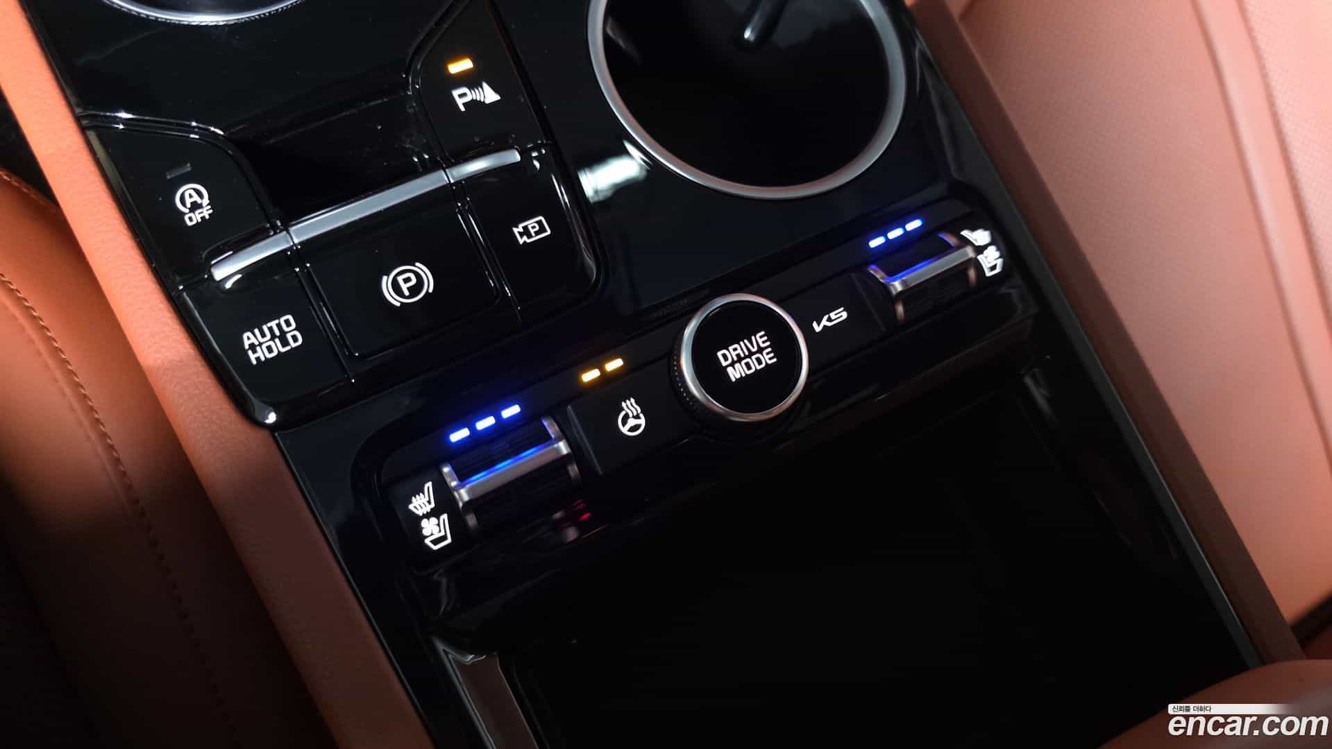 K5 Kia 2025.3-OPTION-045