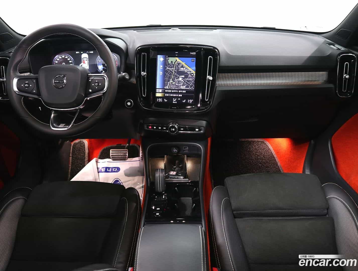 XC40 Volvo 2020.3-OUTER-005