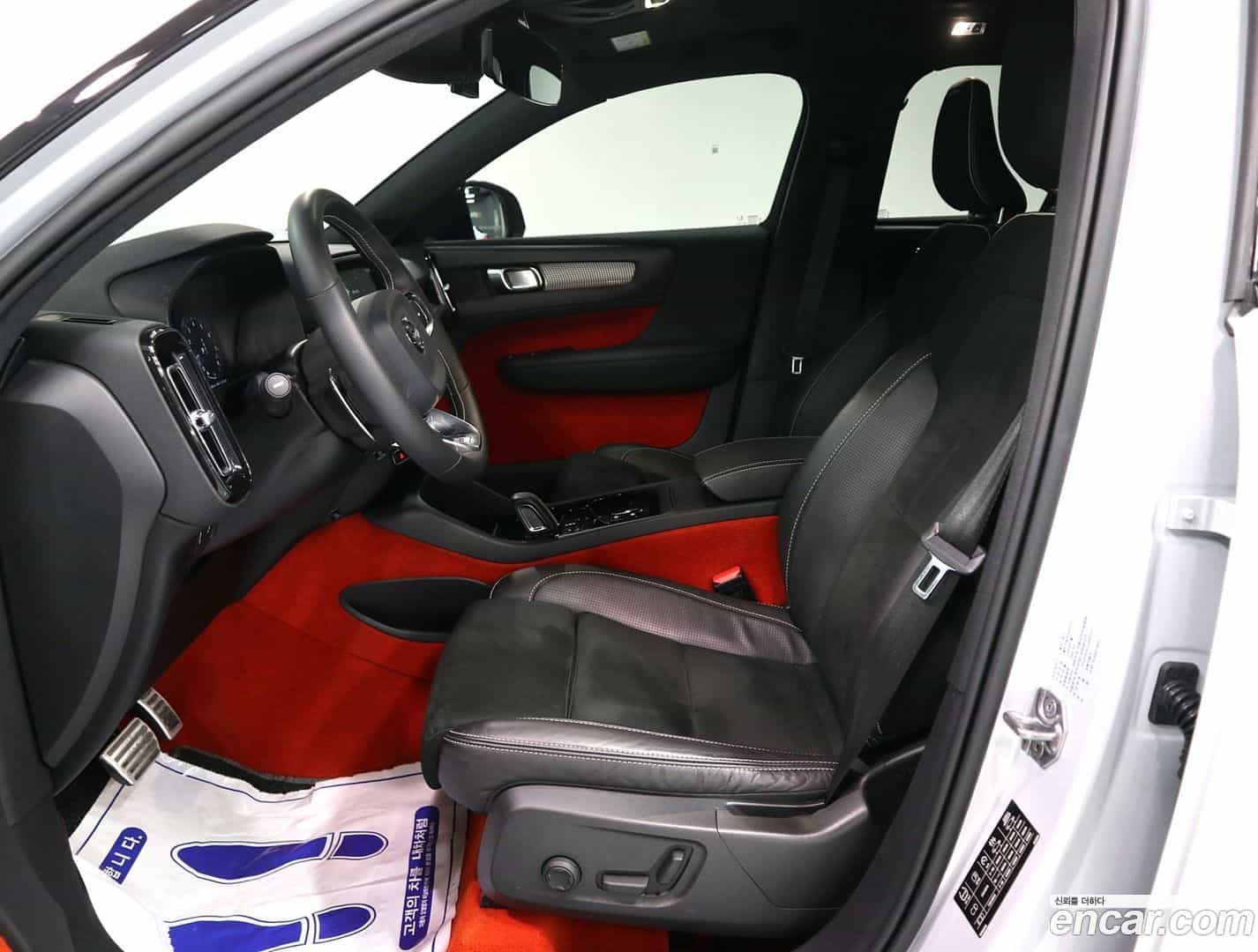 XC40 Volvo 2020.3-INNER-009