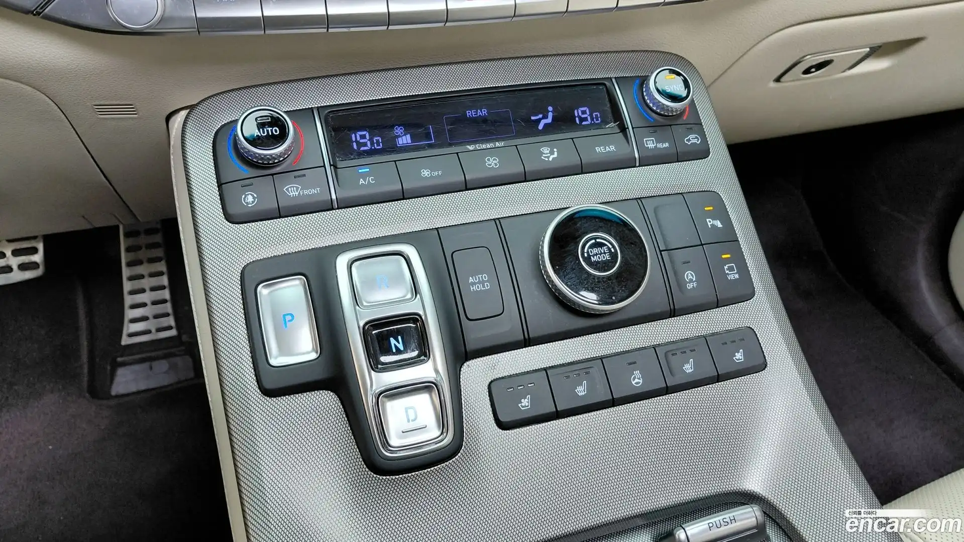 Palisade Hyundai 2022.5-INNER-009