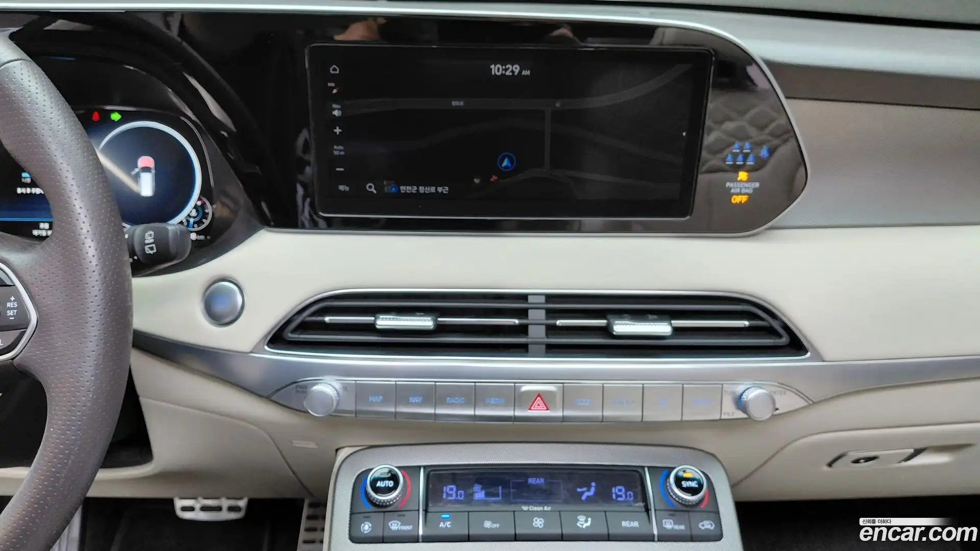 Palisade Hyundai 2022.5-OPTION-018