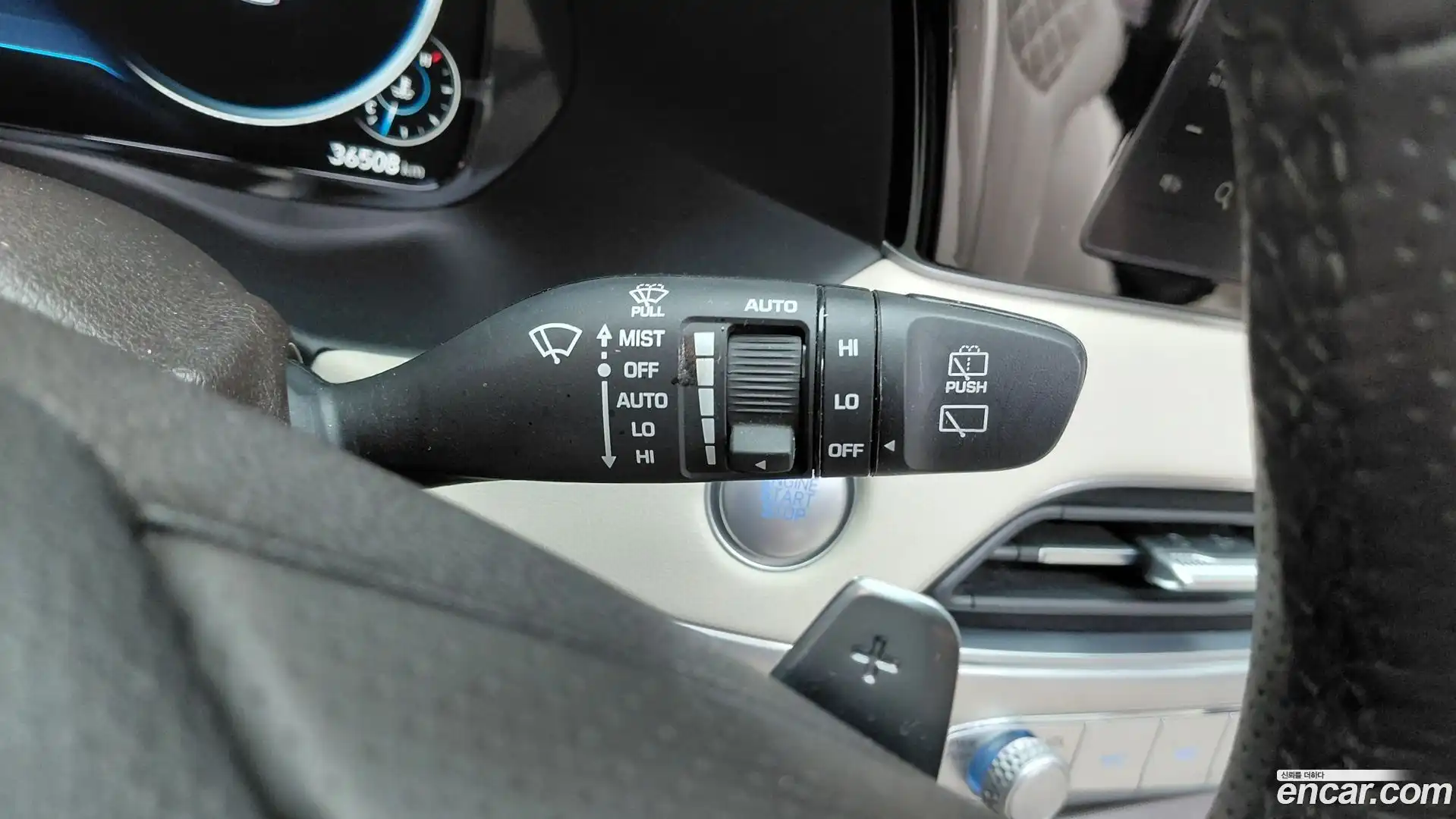 Palisade Hyundai 2022.5-OPTION-041