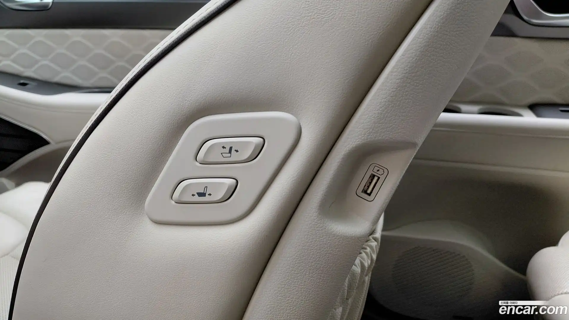 Palisade Hyundai 2022.5-OPTION-043