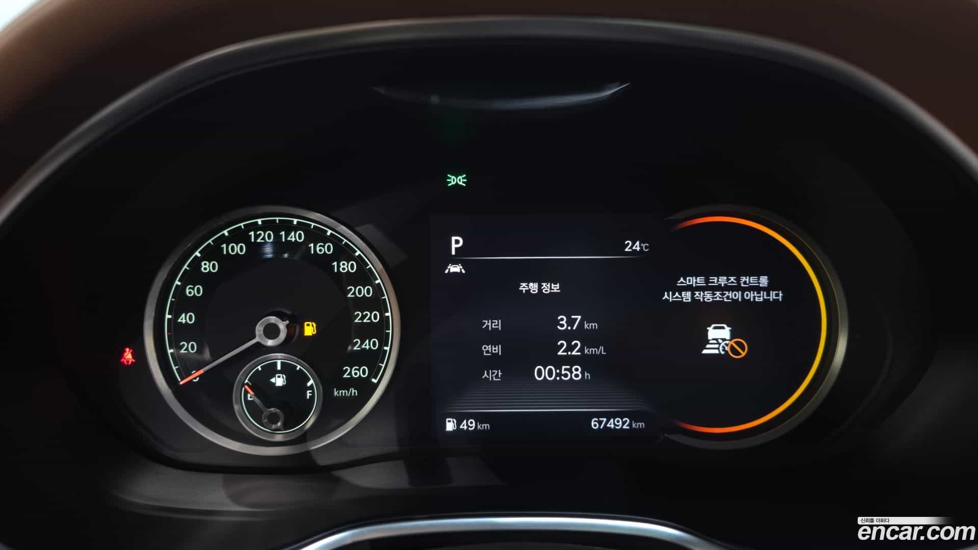 G80 Genesis 2021.3-INNER-008