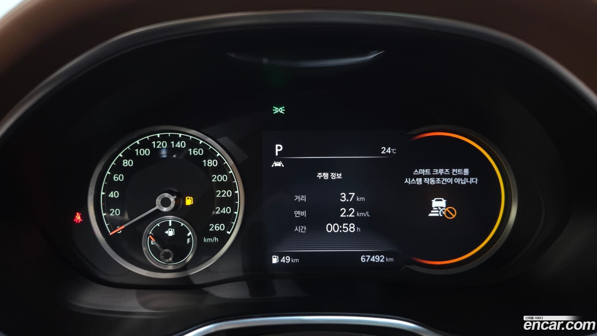 Main__Slider__Photo:G80 Genesis 2021.3-7
