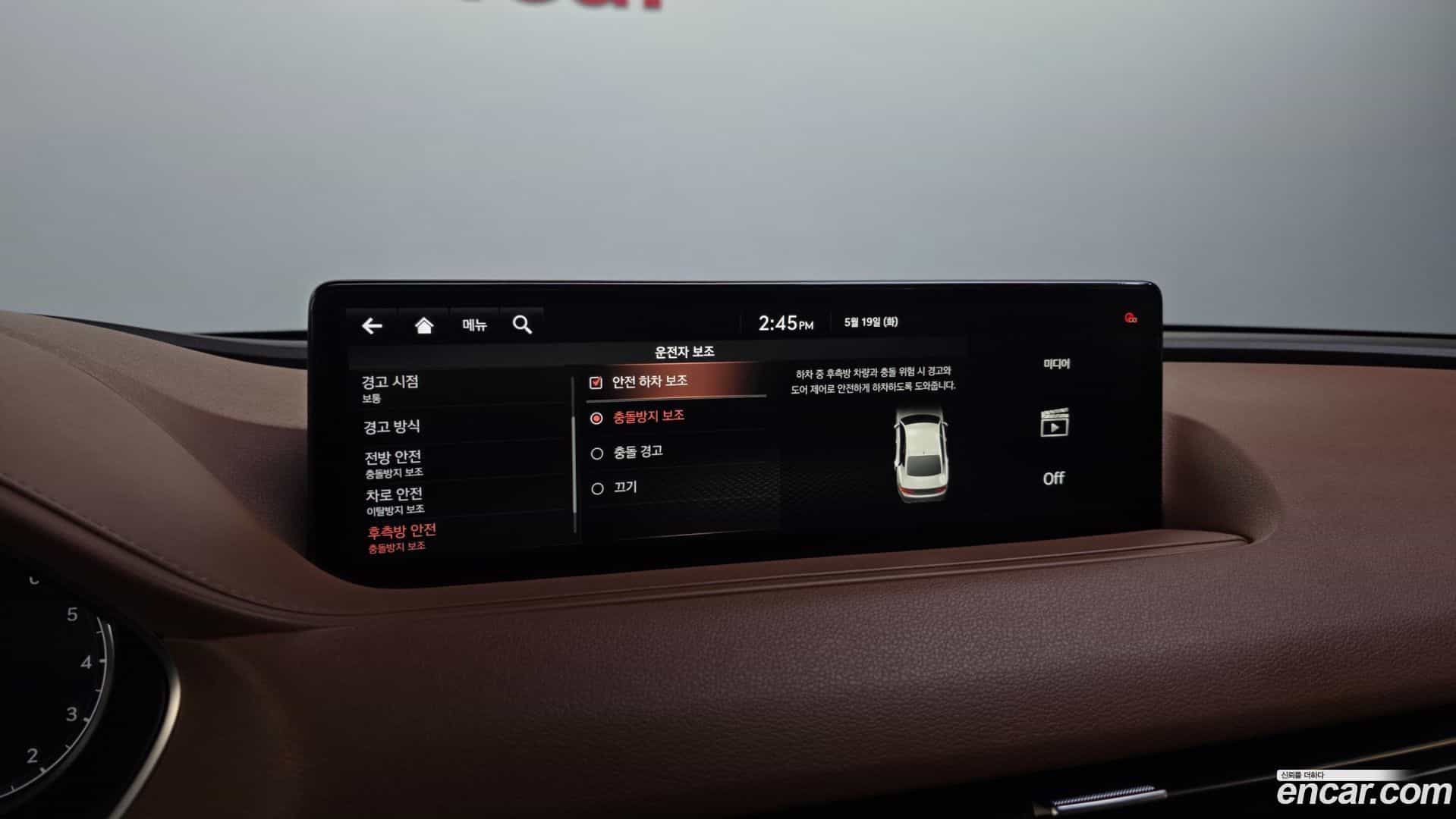 G80 Genesis 2021.3-OPTION-020