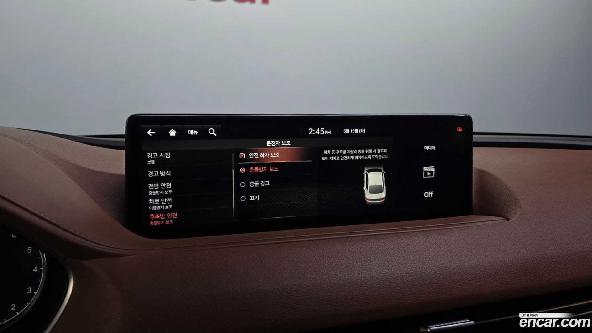 Main__Slider__Photo:G80 Genesis 2021.3-15