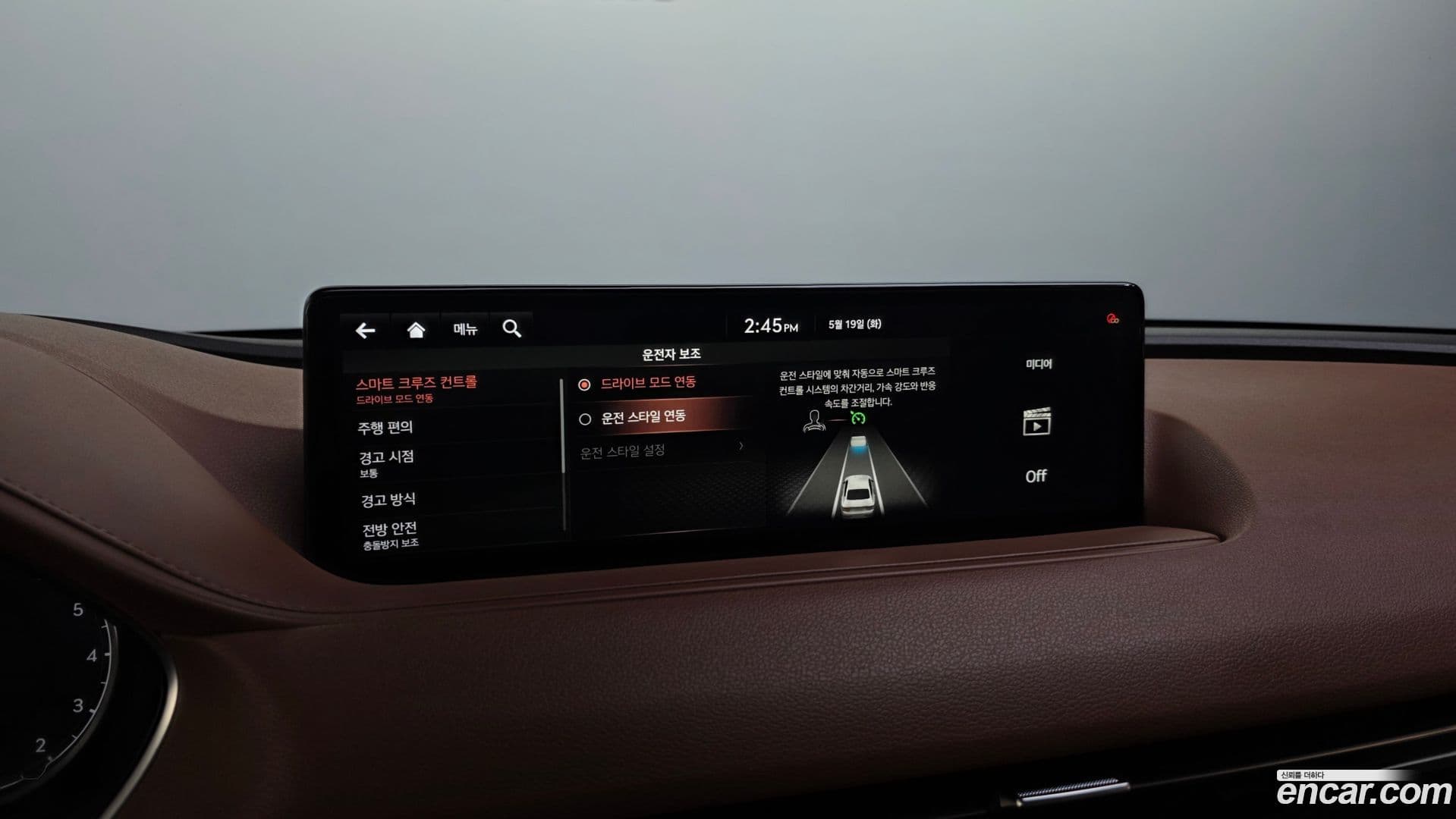 Main__Slider__Photo:G80 Genesis 2021.3-28