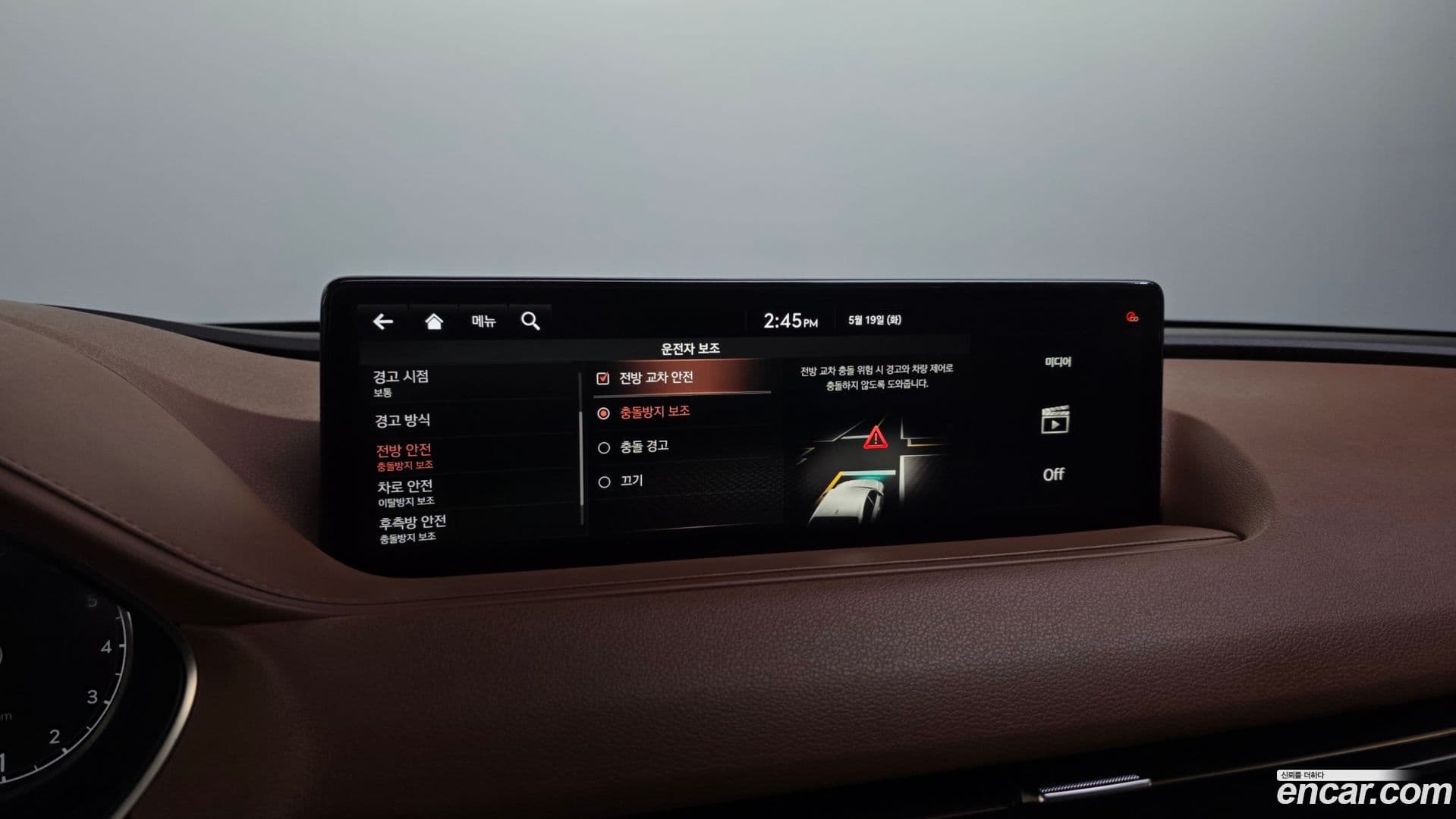 Main__Slider__Photo:G80 Genesis 2021.3-29
