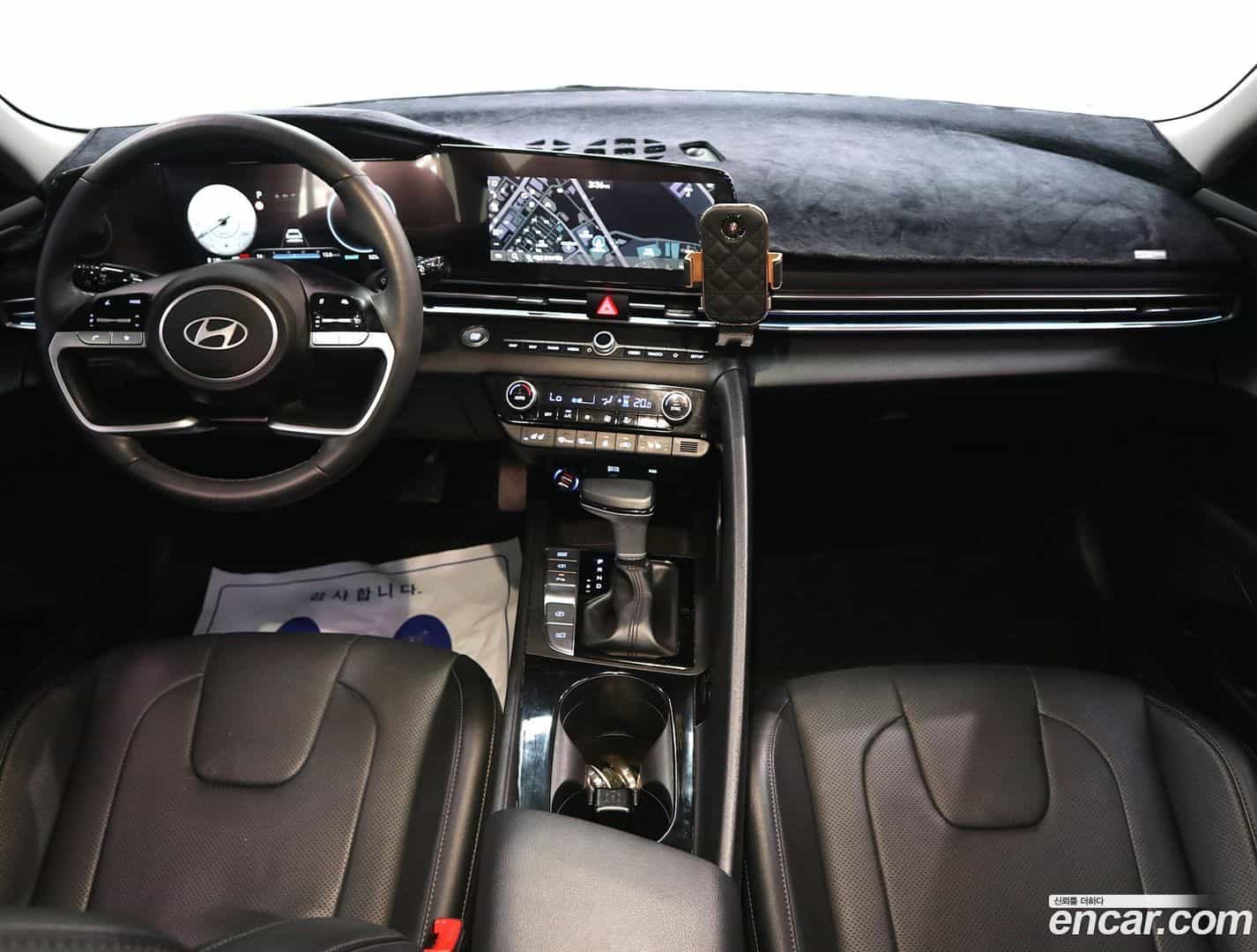 AVANTE Hyundai 2023.8-OUTER-005