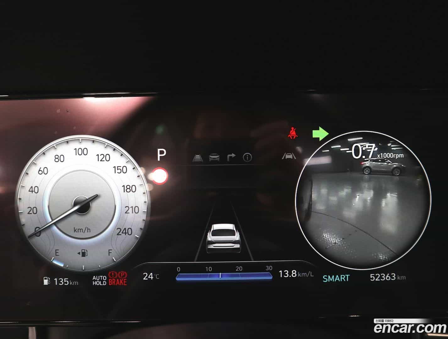 AVANTE Hyundai 2023.8-INNER-007