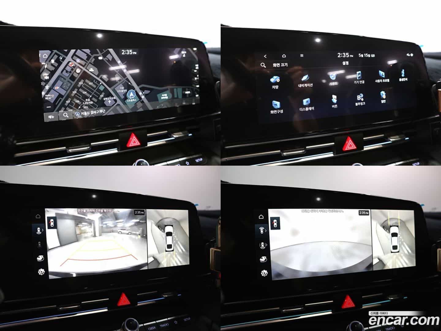 AVANTE Hyundai 2023.8-OPTION-024