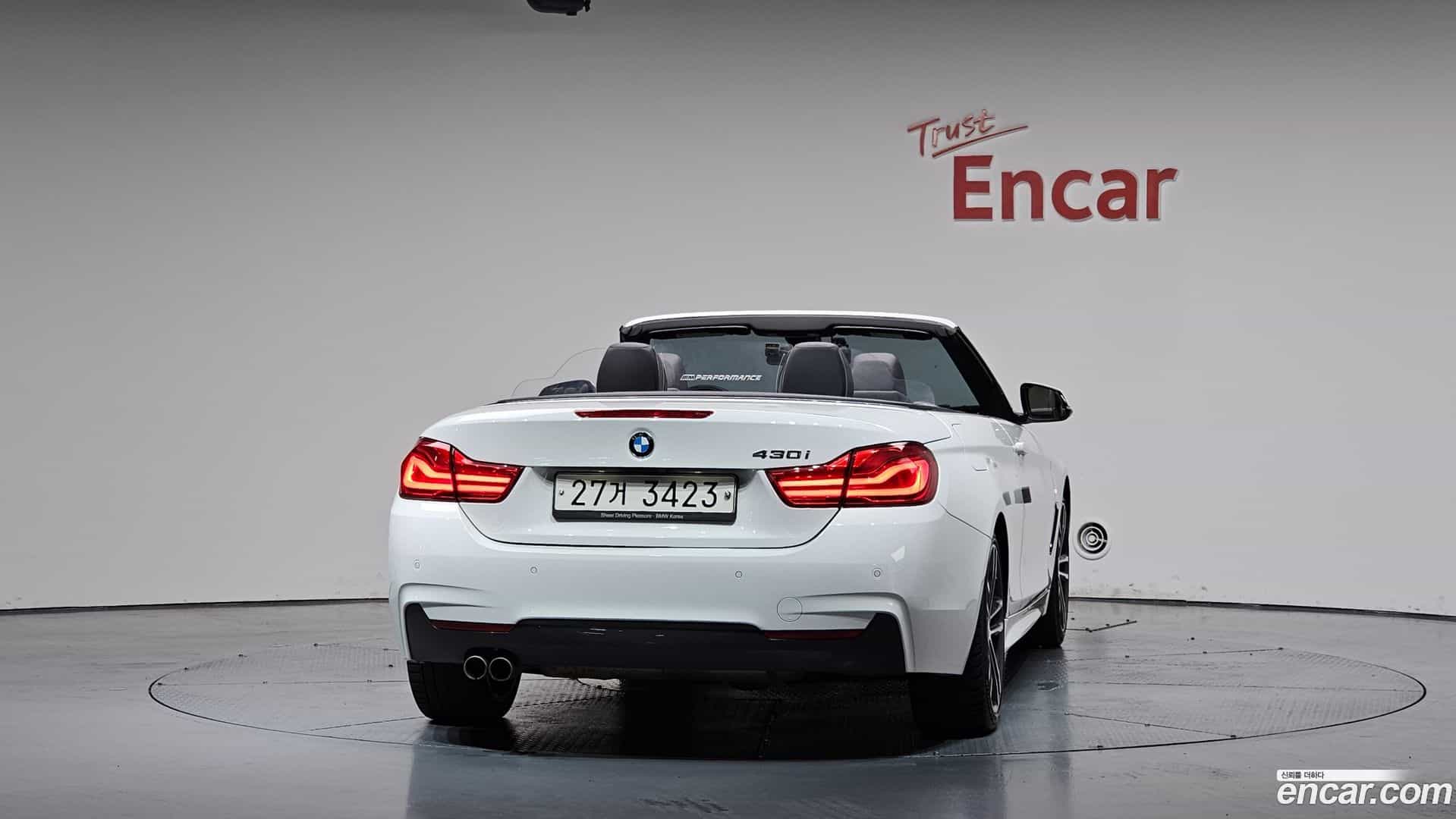 4-Series BMW 2018.5-OUTER-004