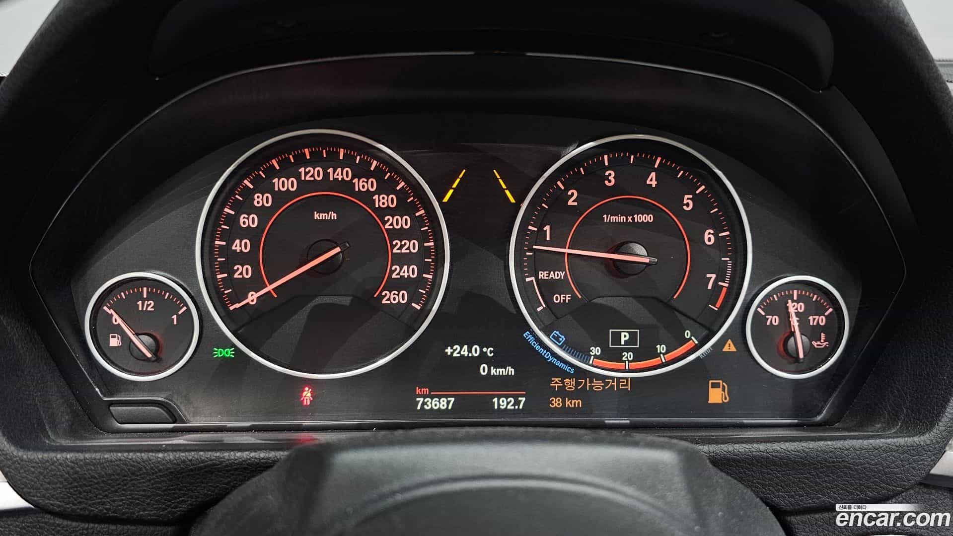 4-Series BMW 2018.5-INNER-008