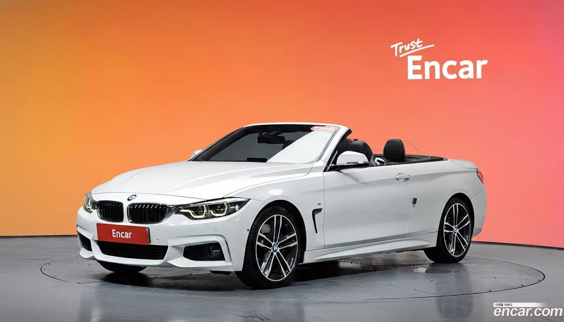 4-Series BMW 2018.5-DIAG2-001