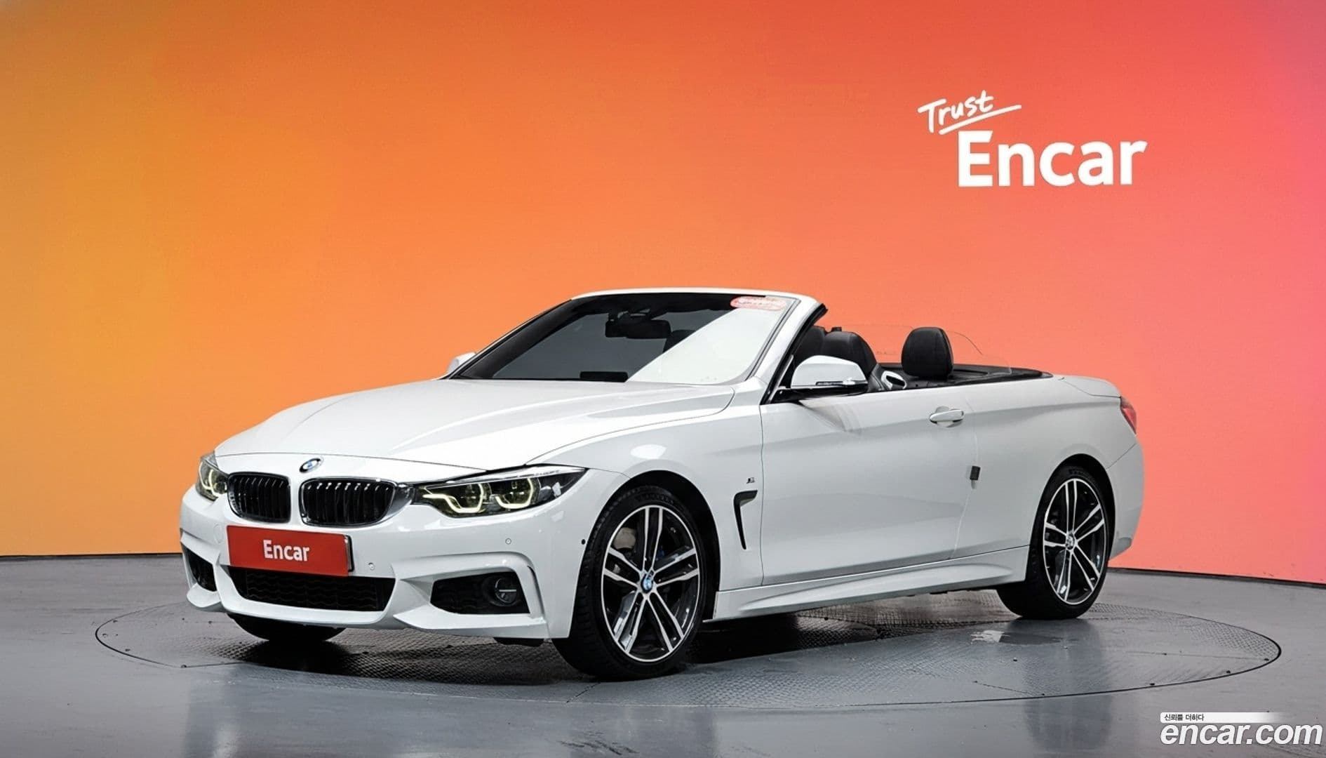 Main__Slider__Photo:4-Series BMW 2018.5-0